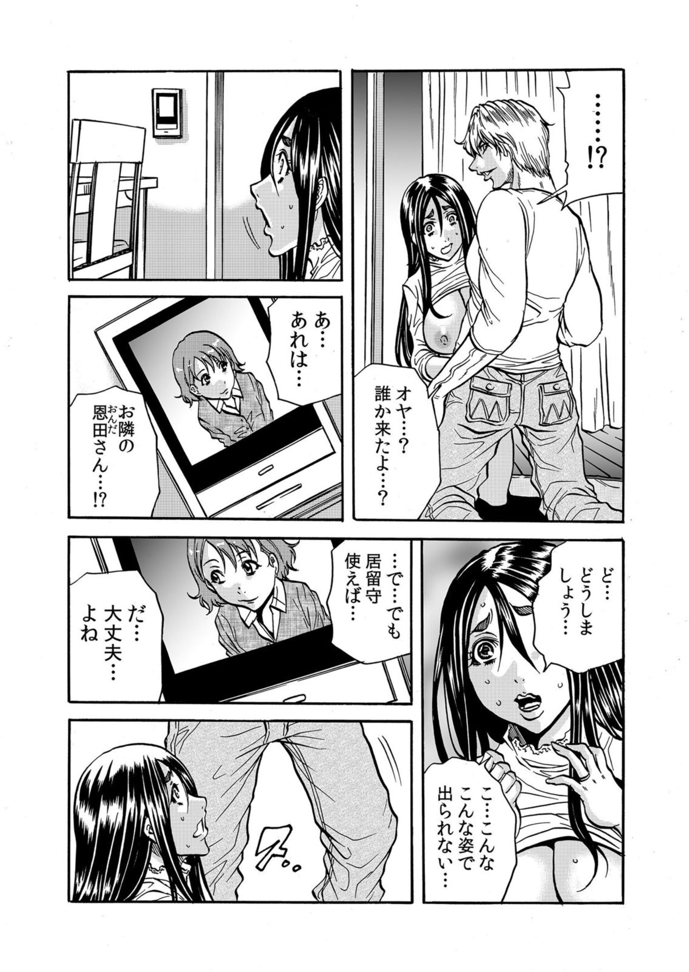 063