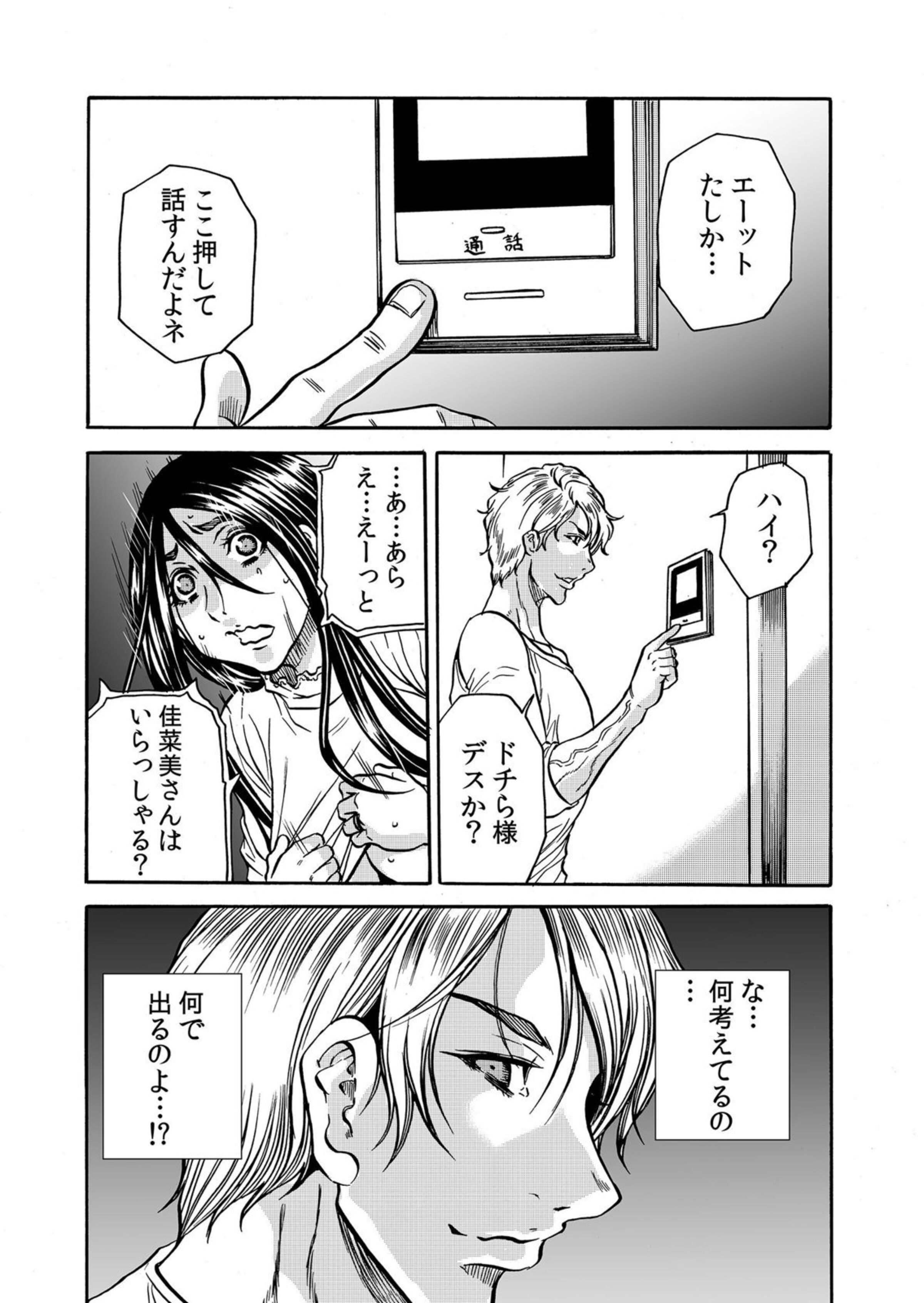 064
