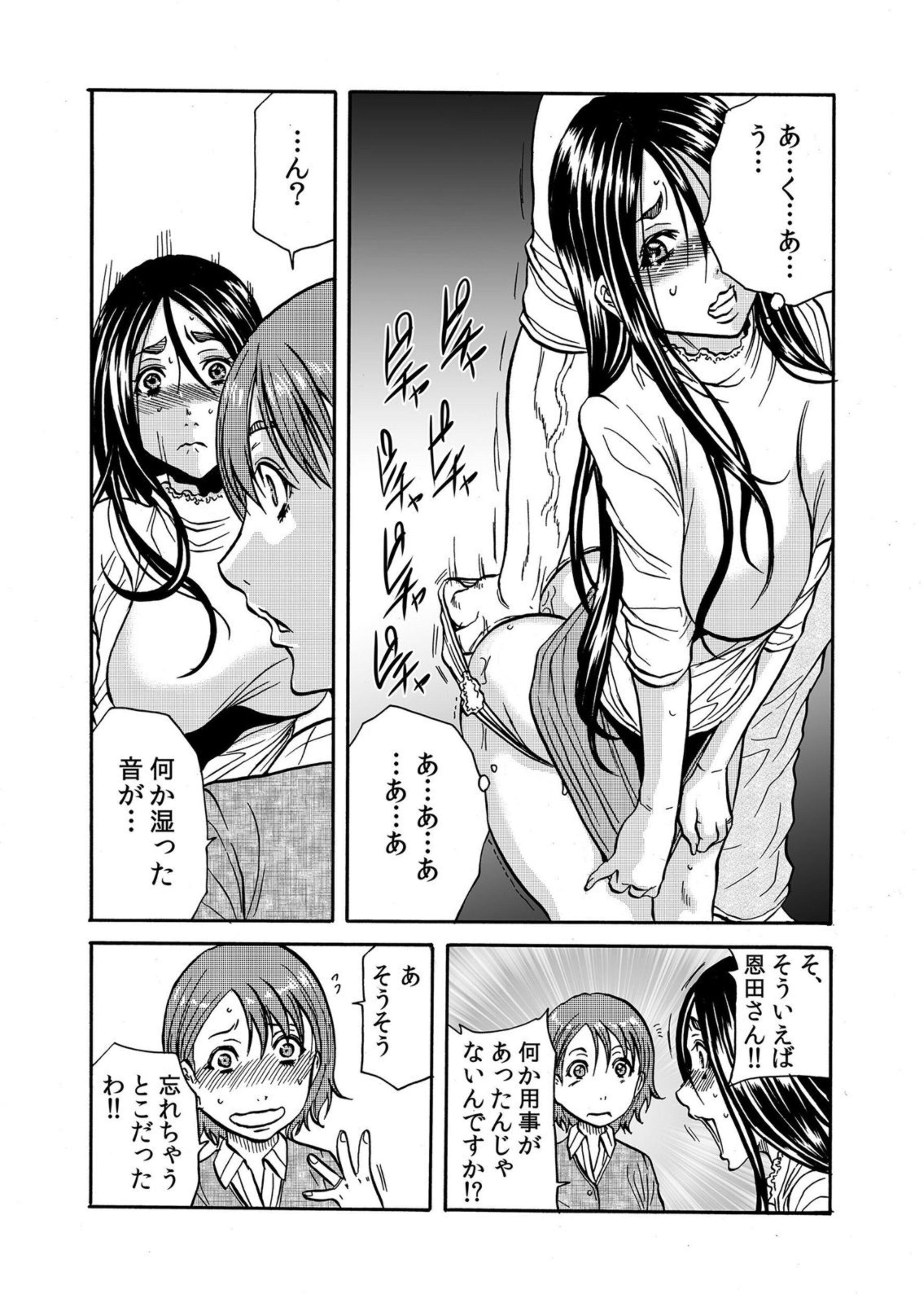 073