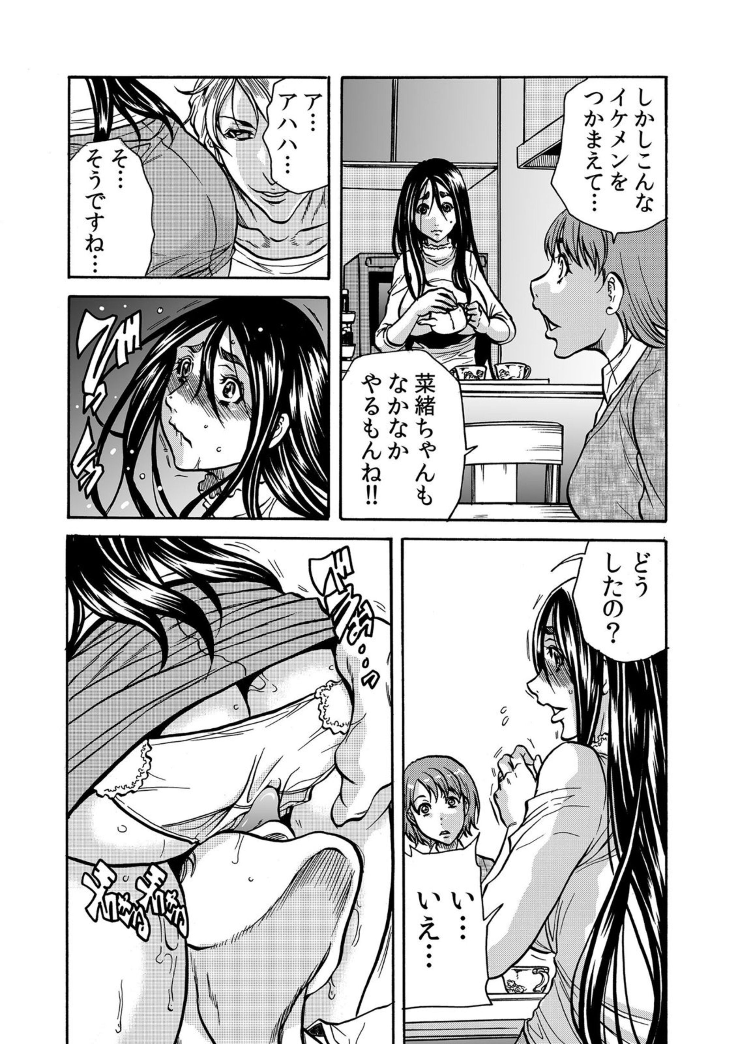 081