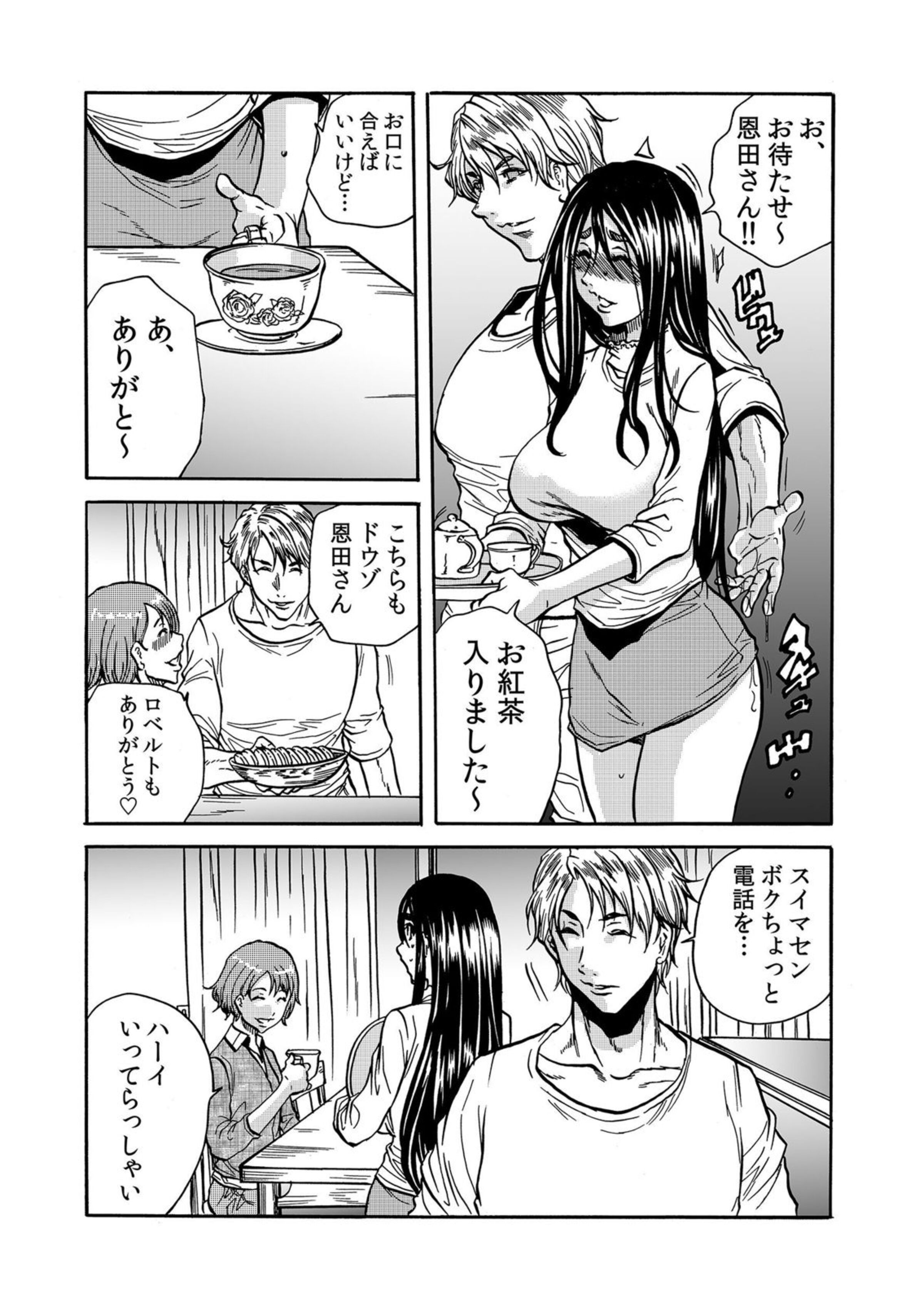 091