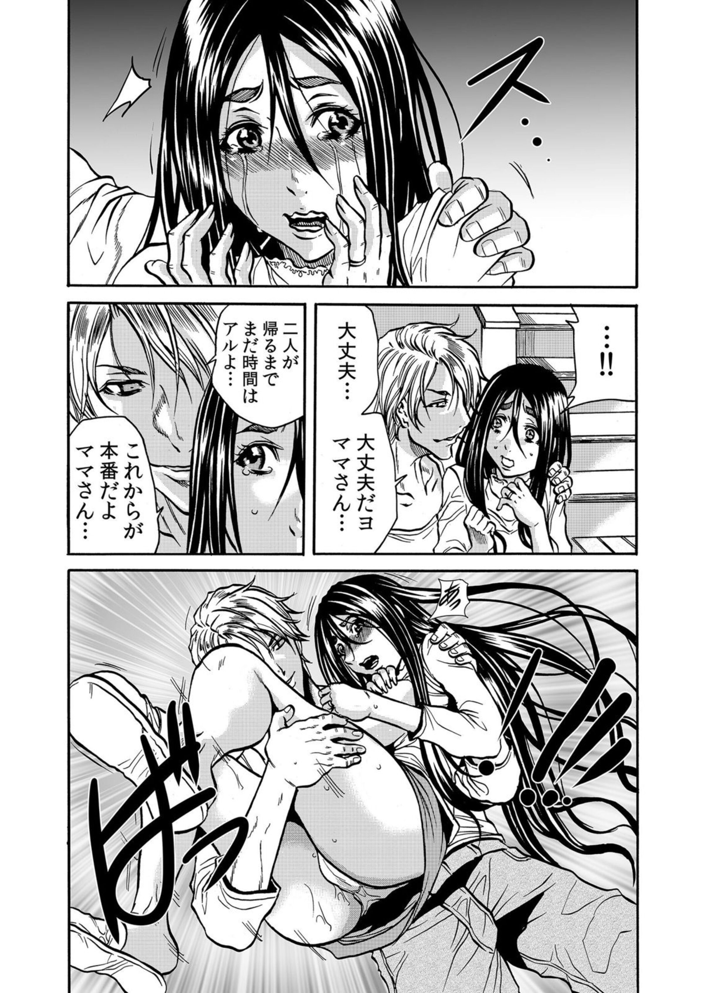 107