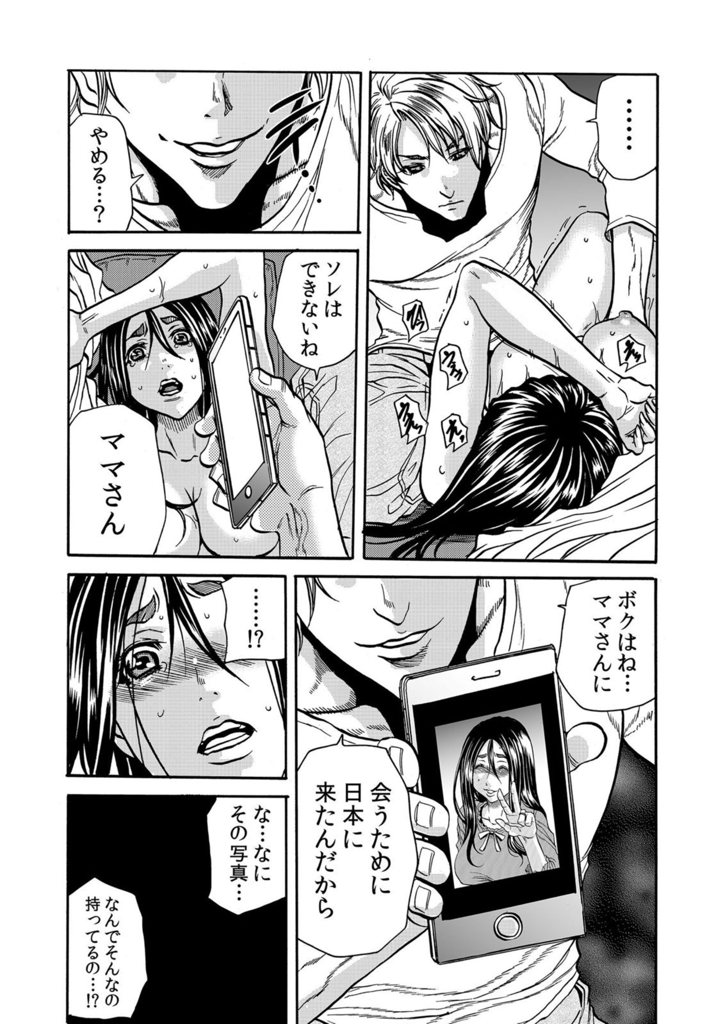 114