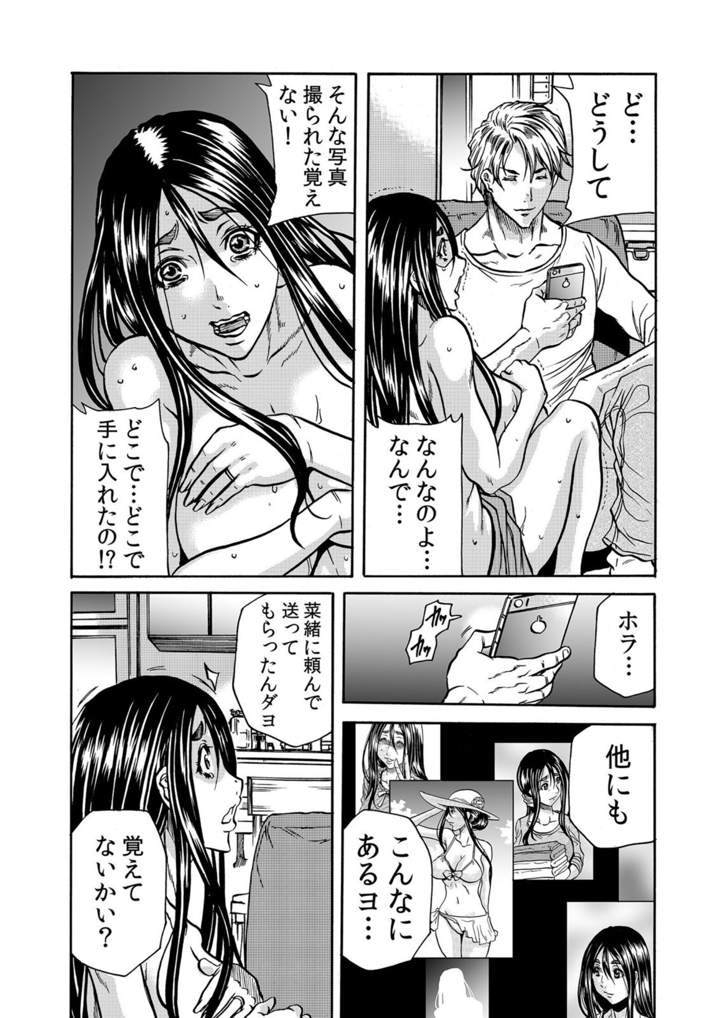 115