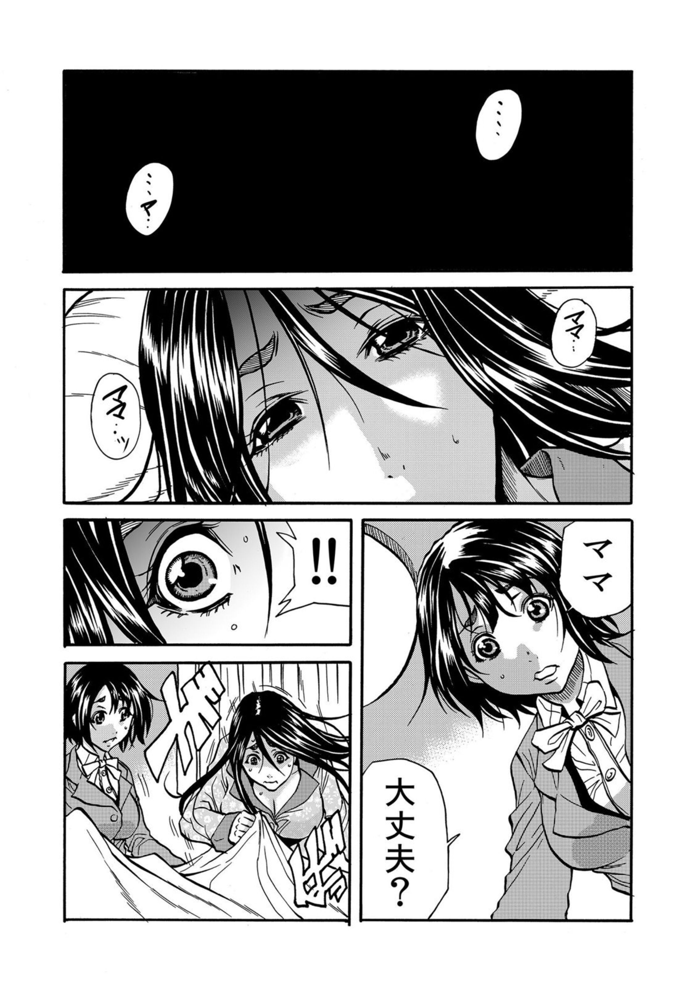 134