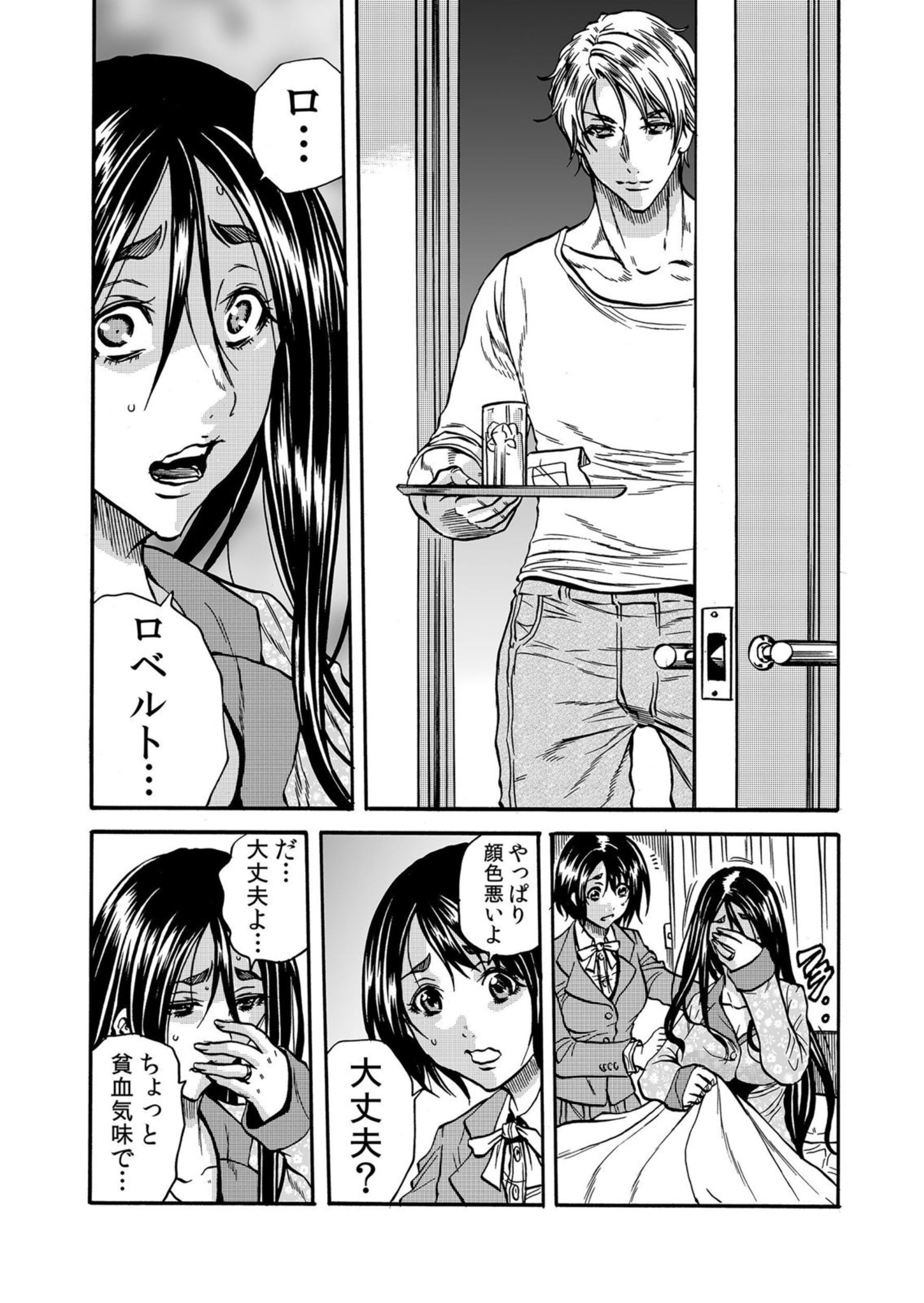 136