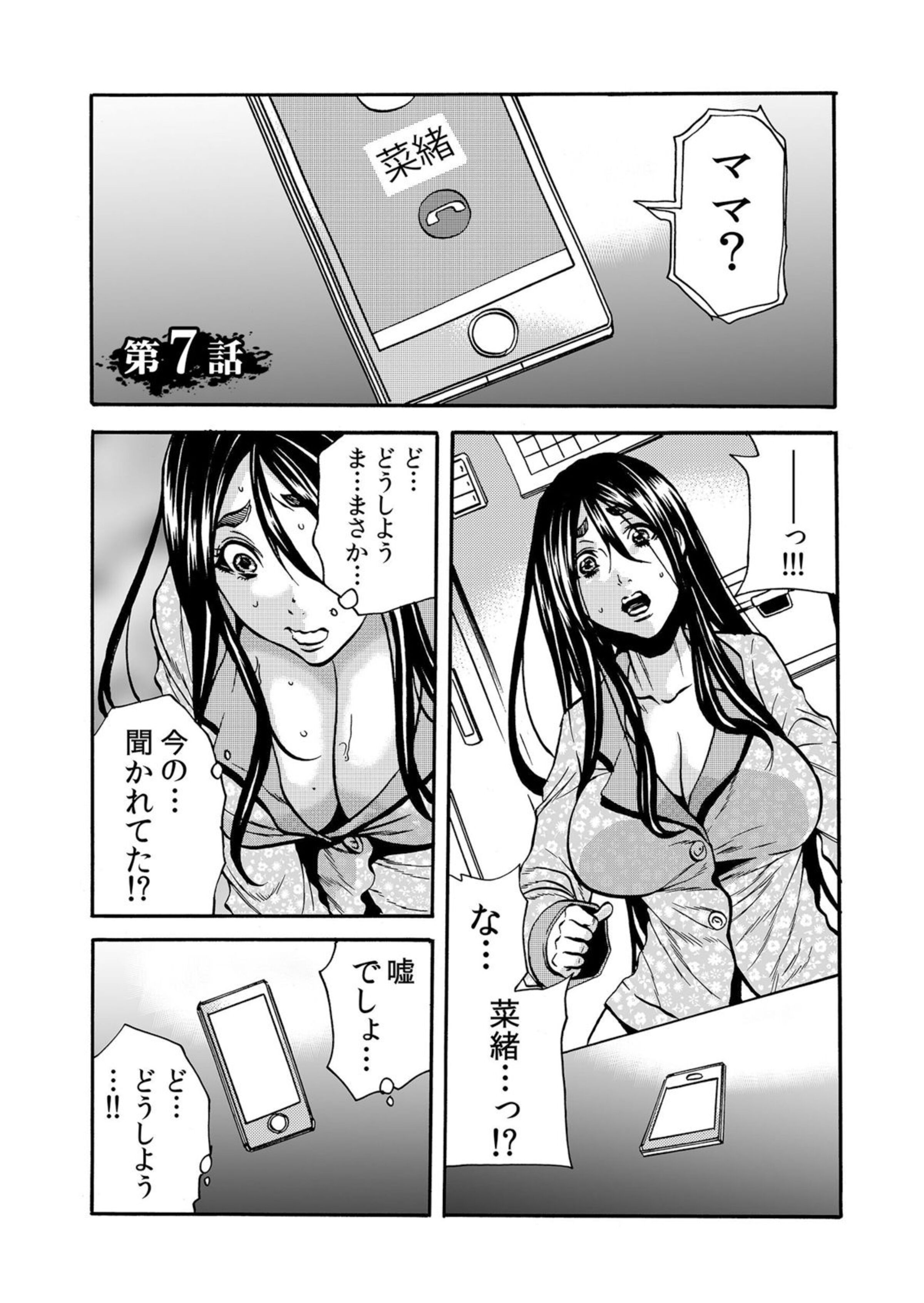 153