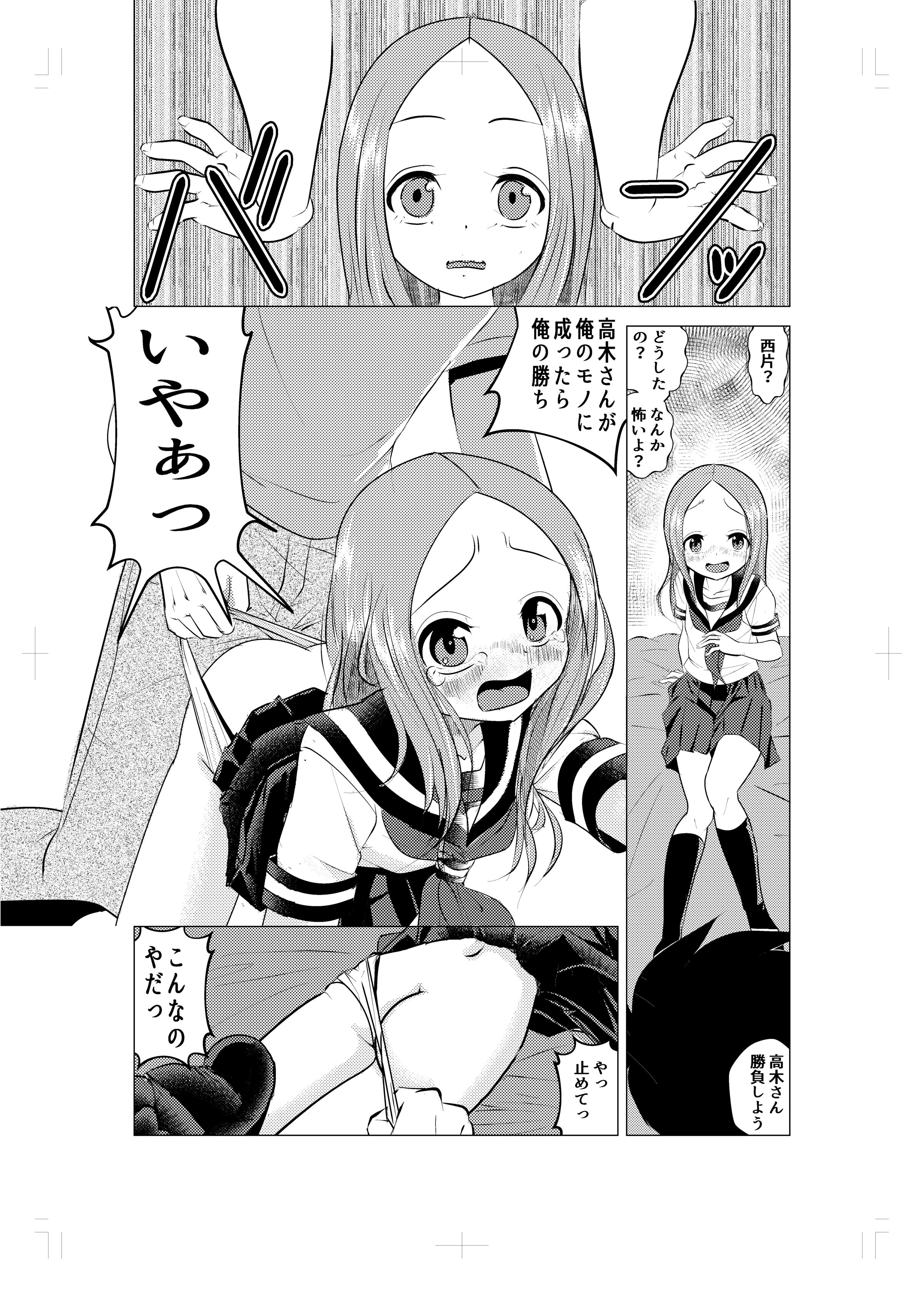 03