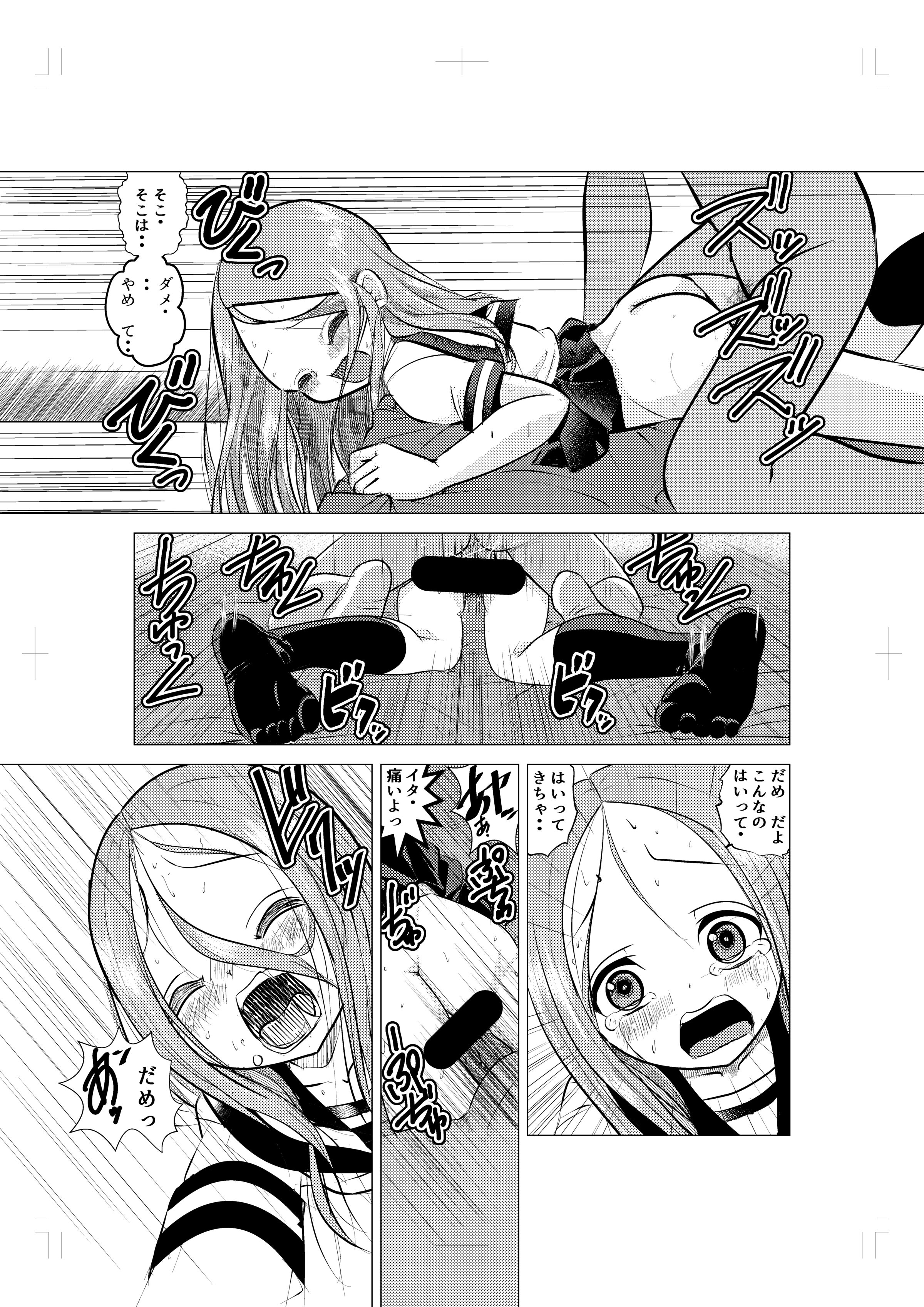 04