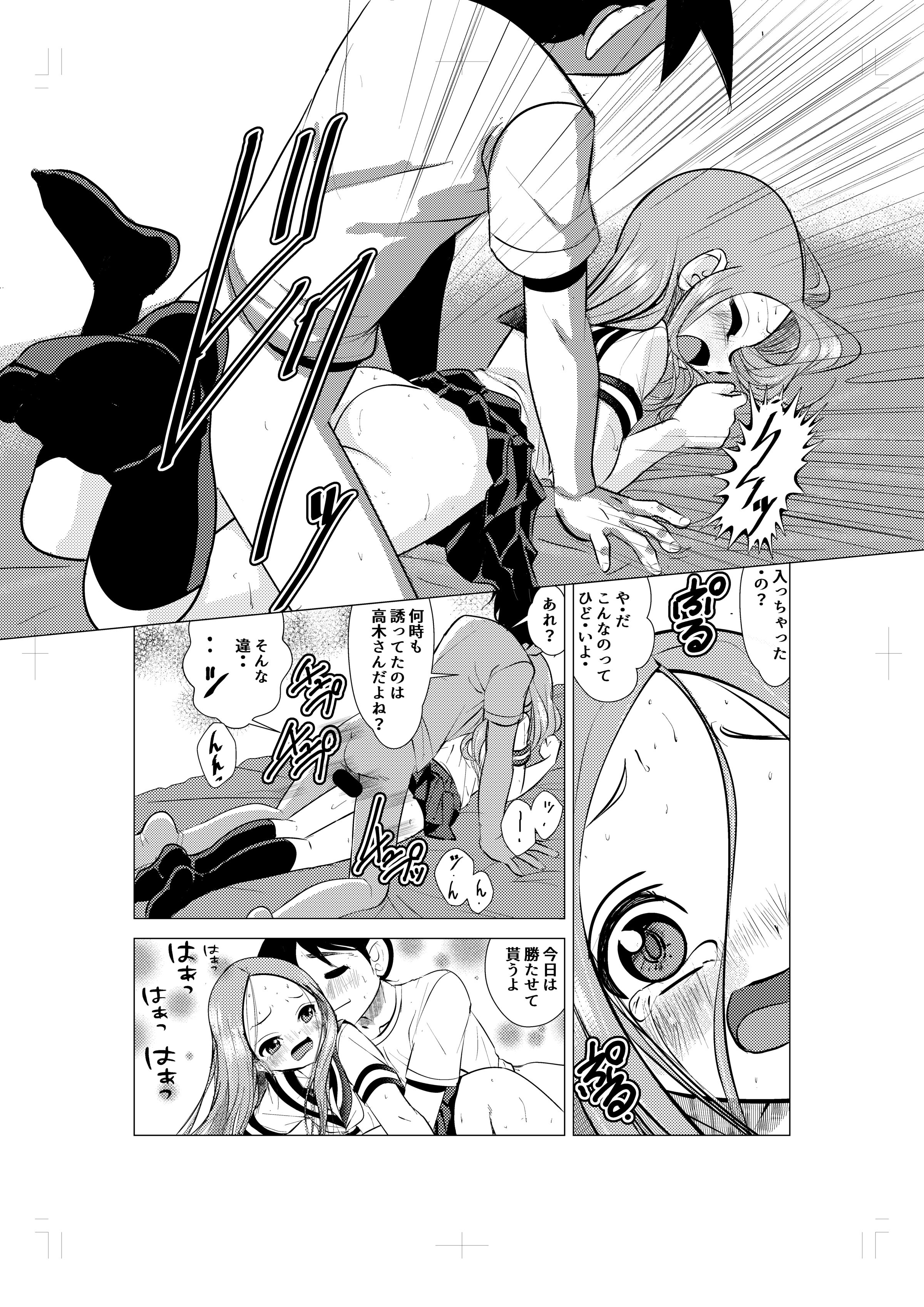 05