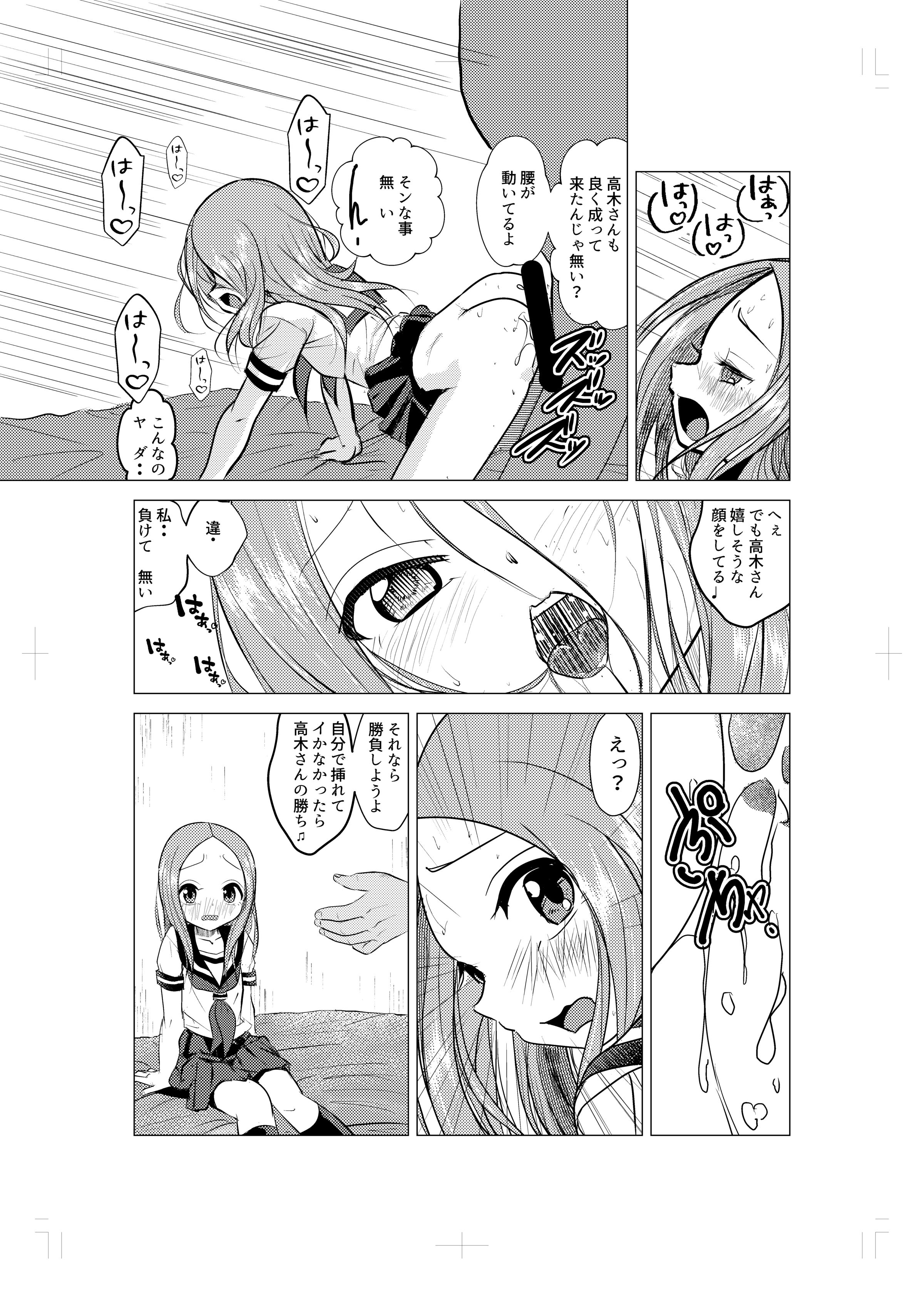 06