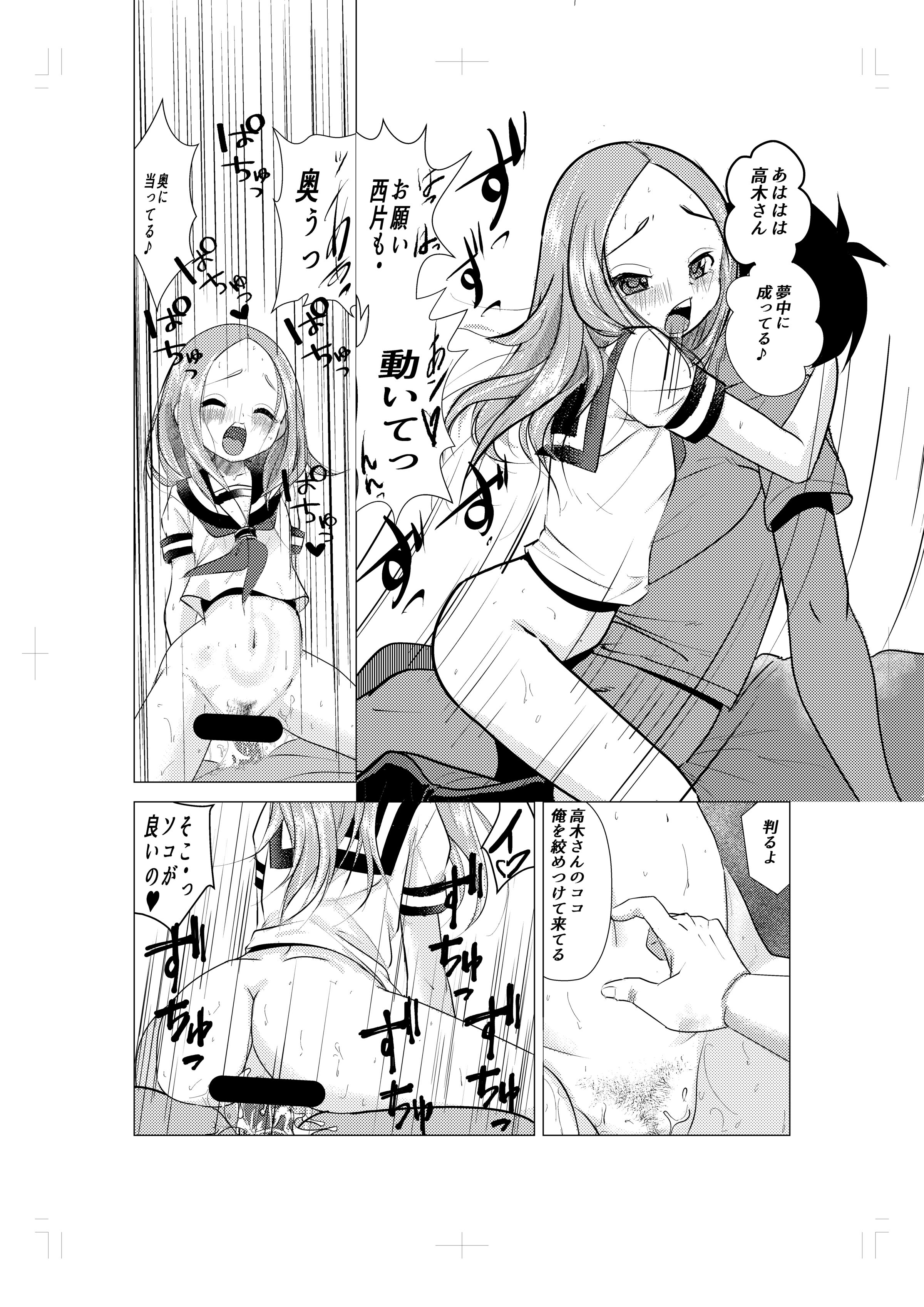 09