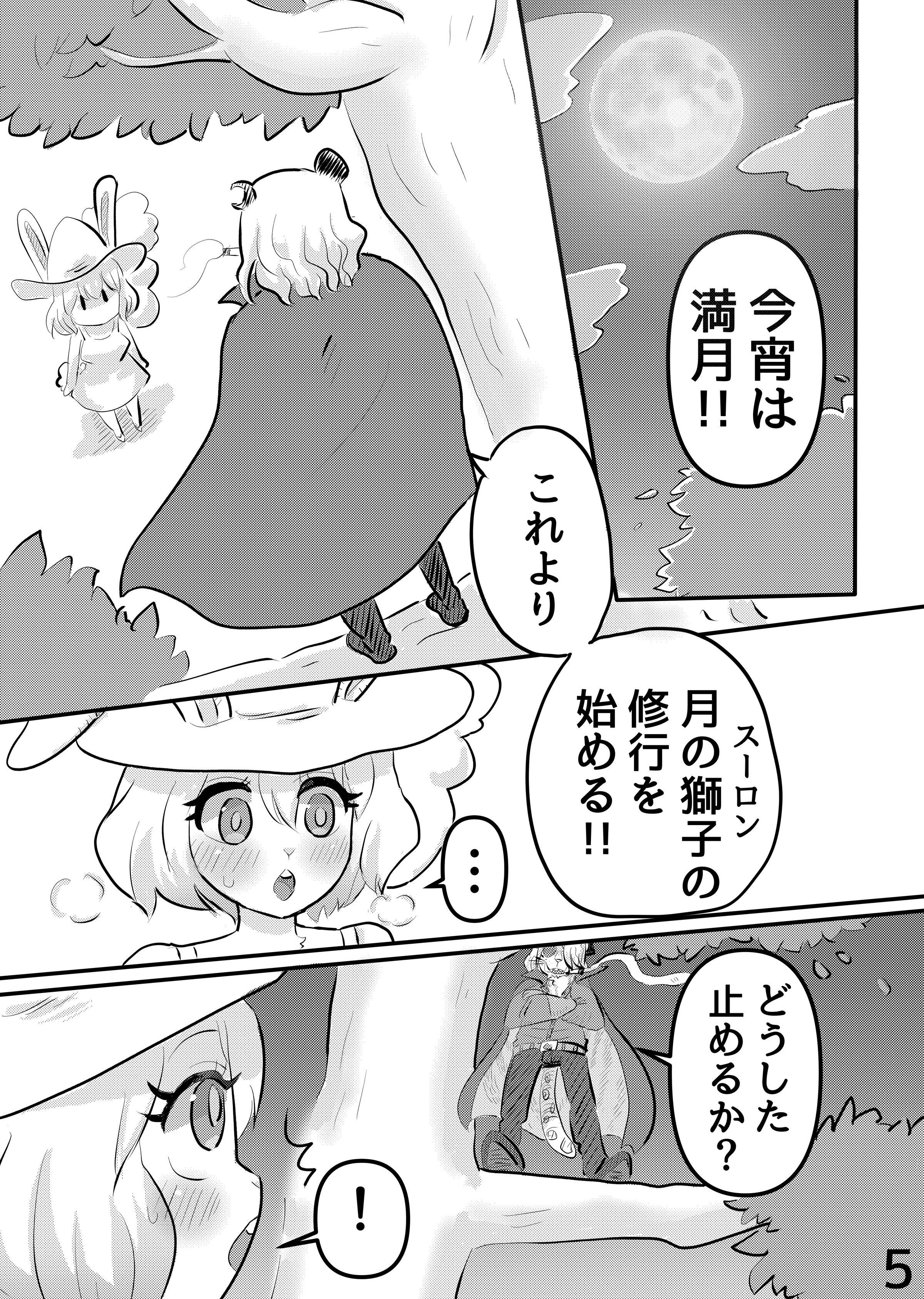 04
