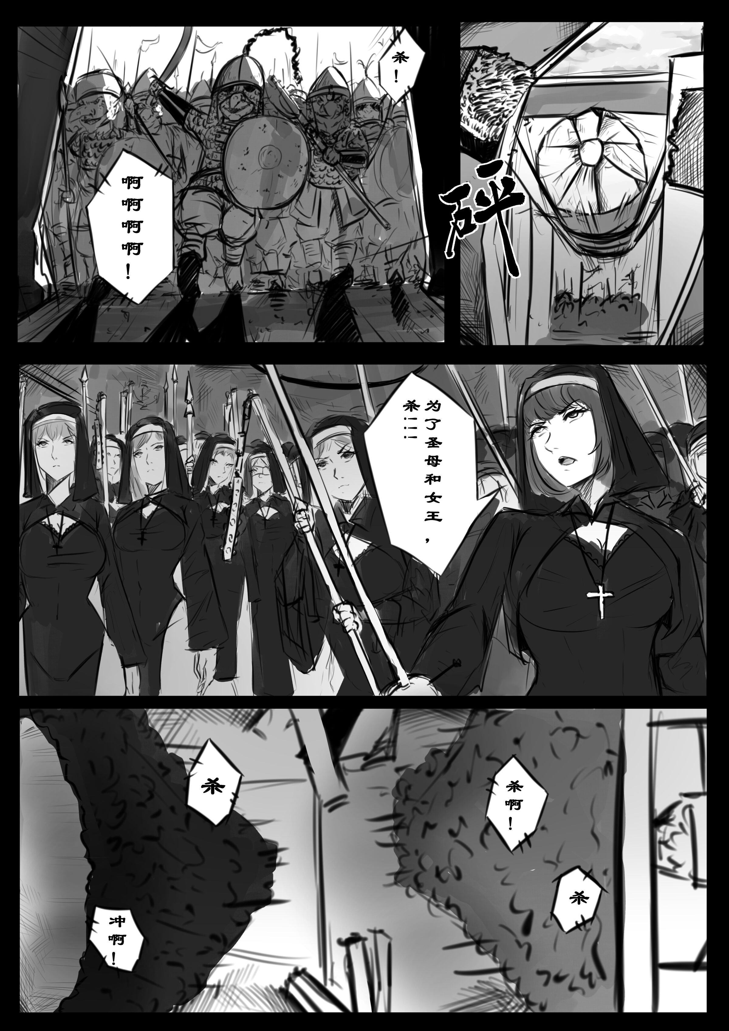 06