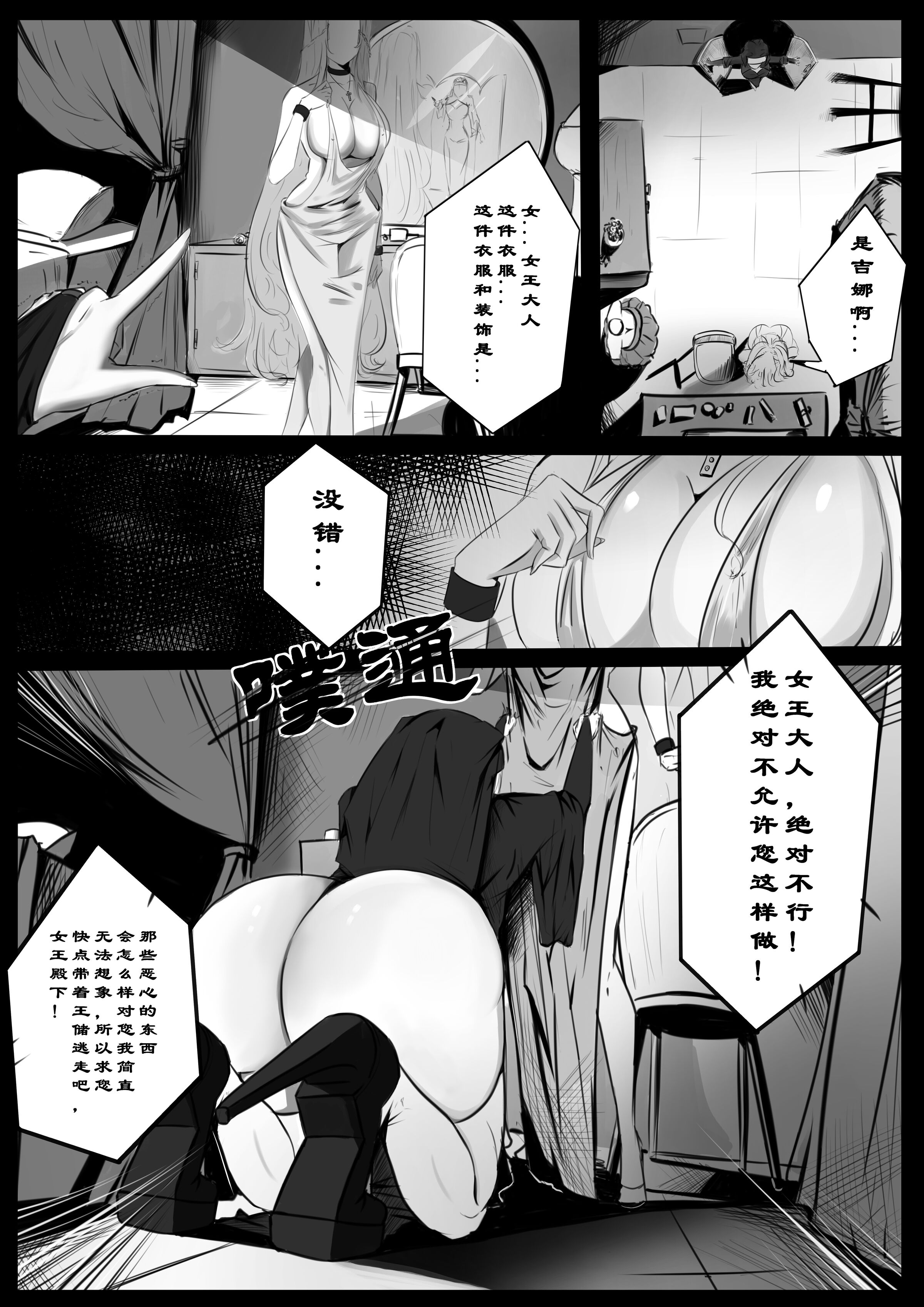 07