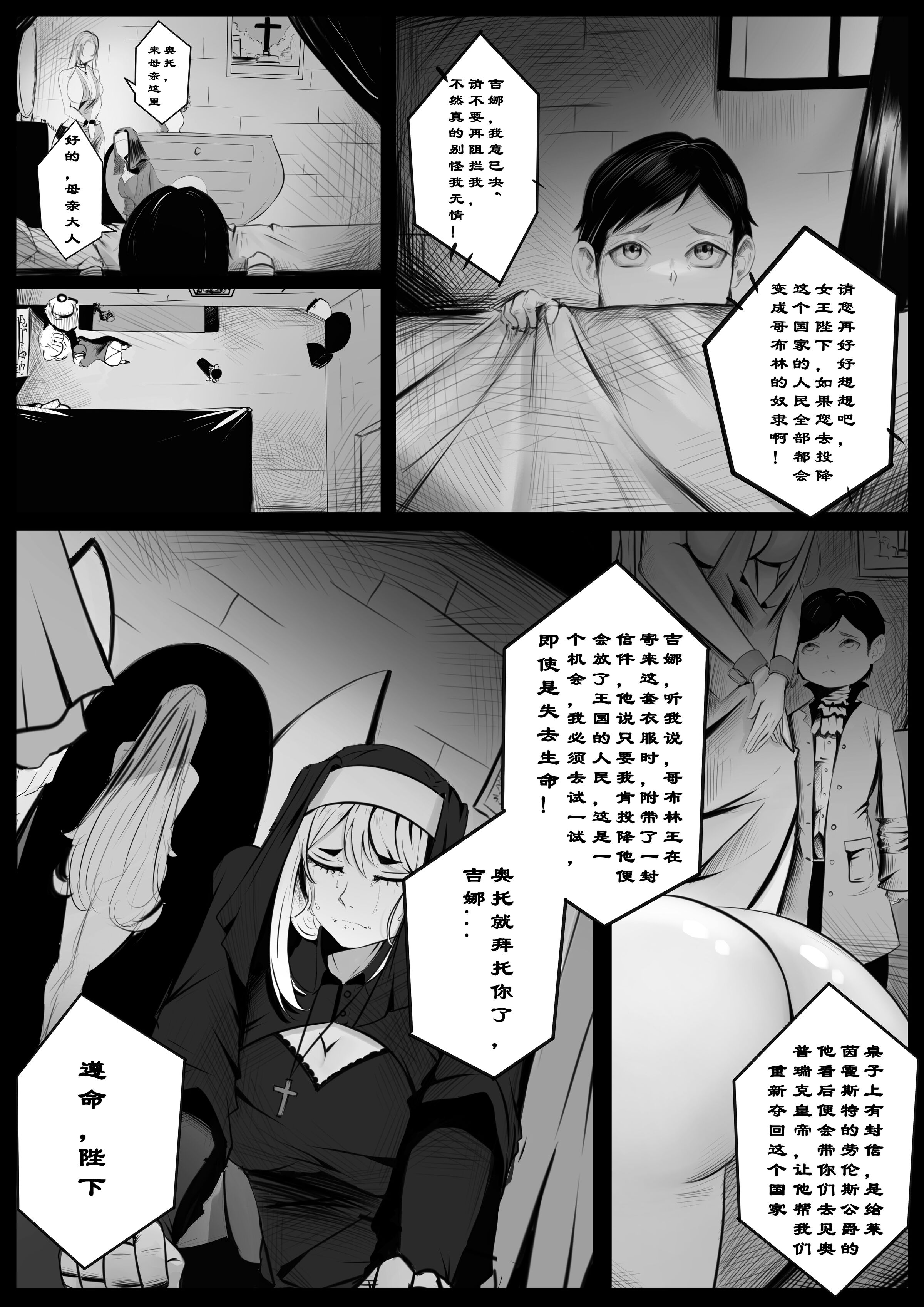 08