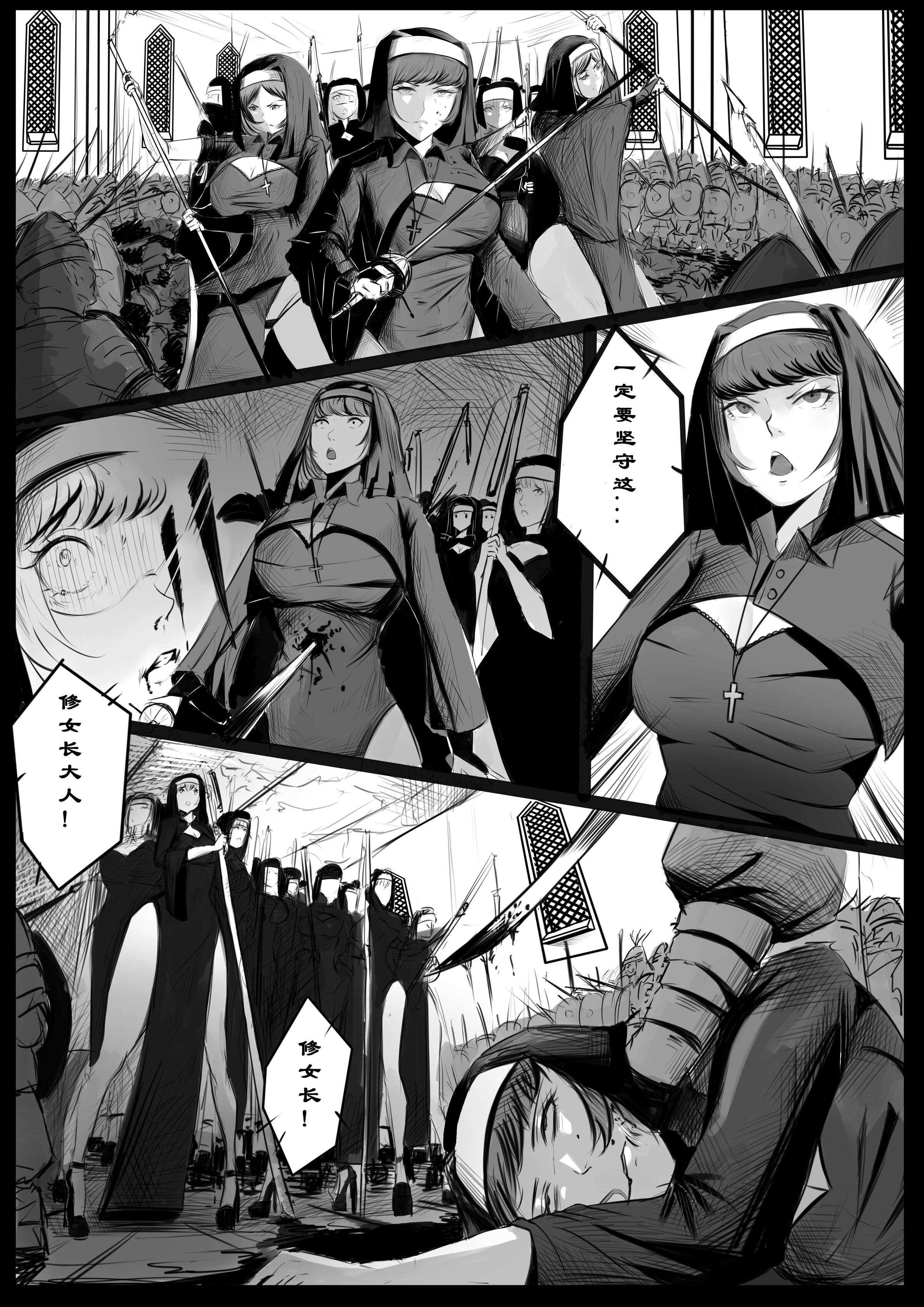 09
