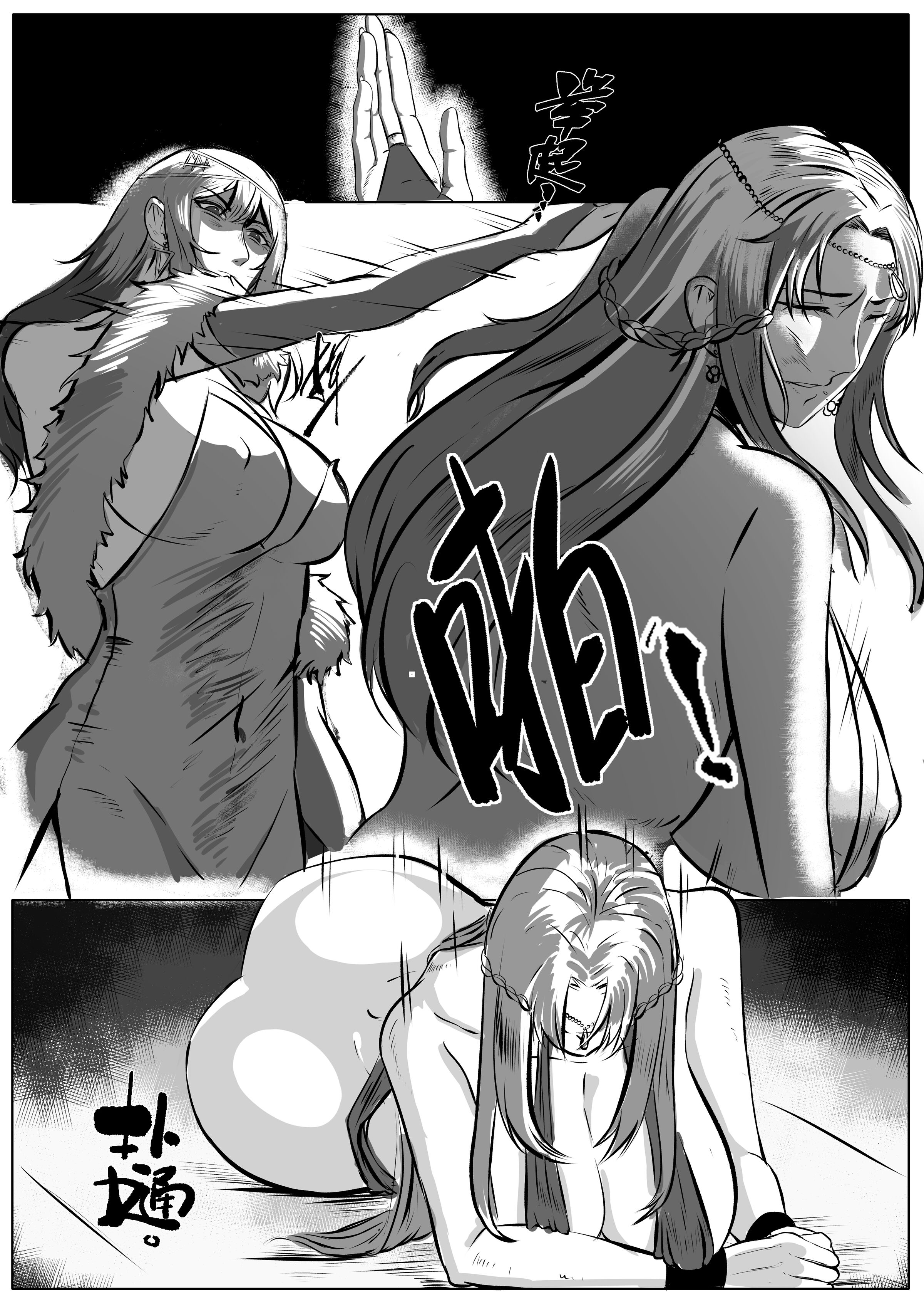 31