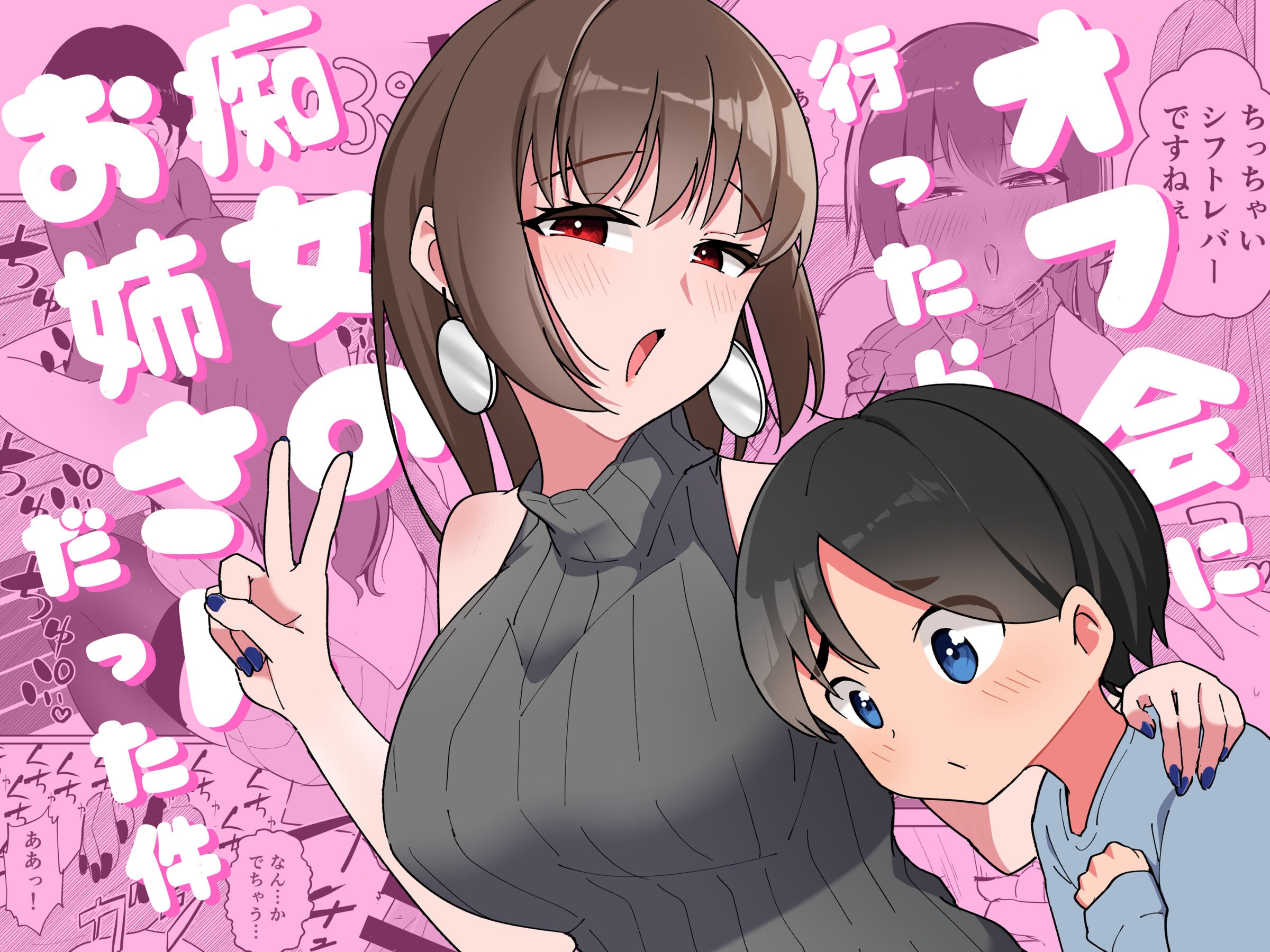 01