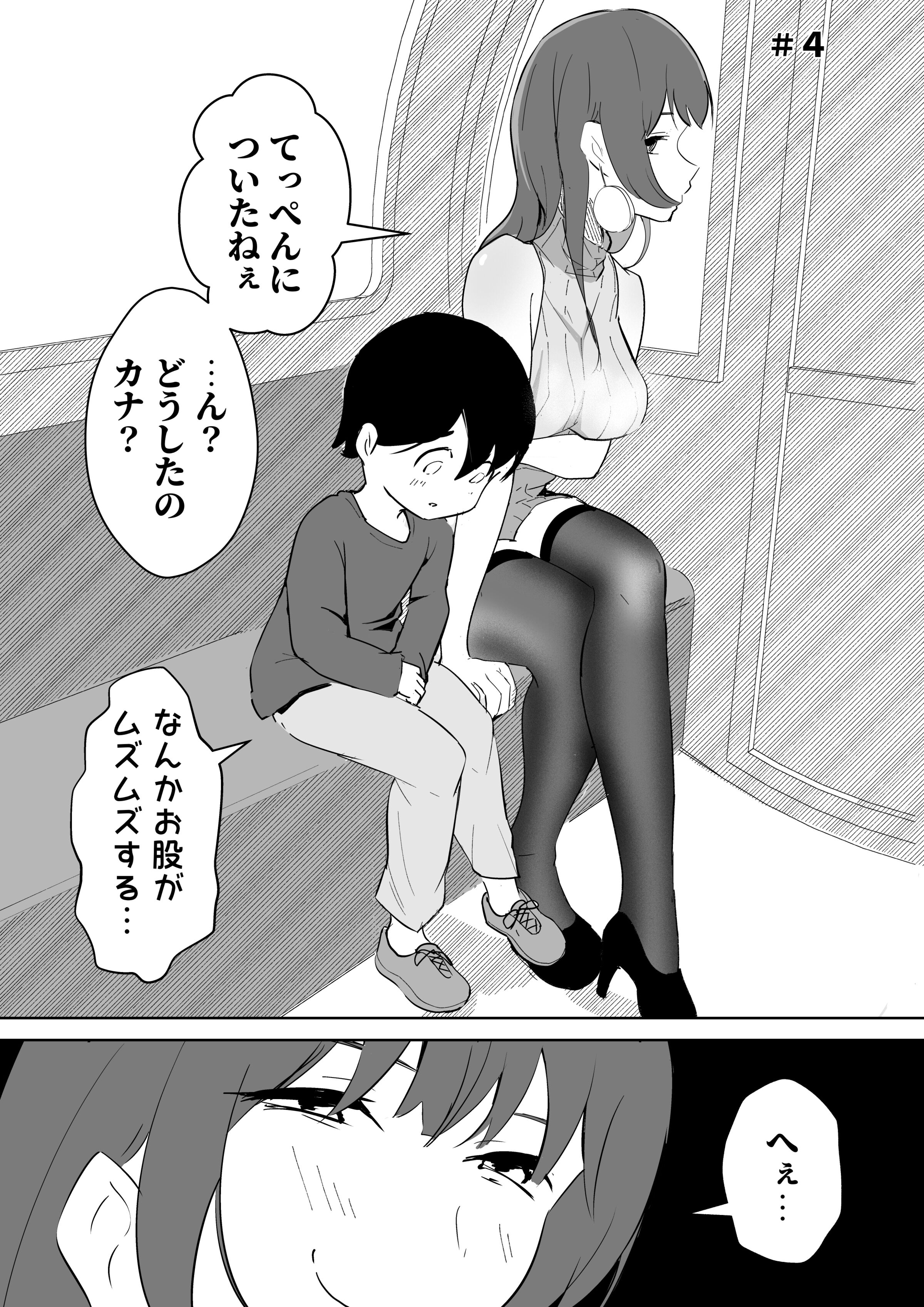 09