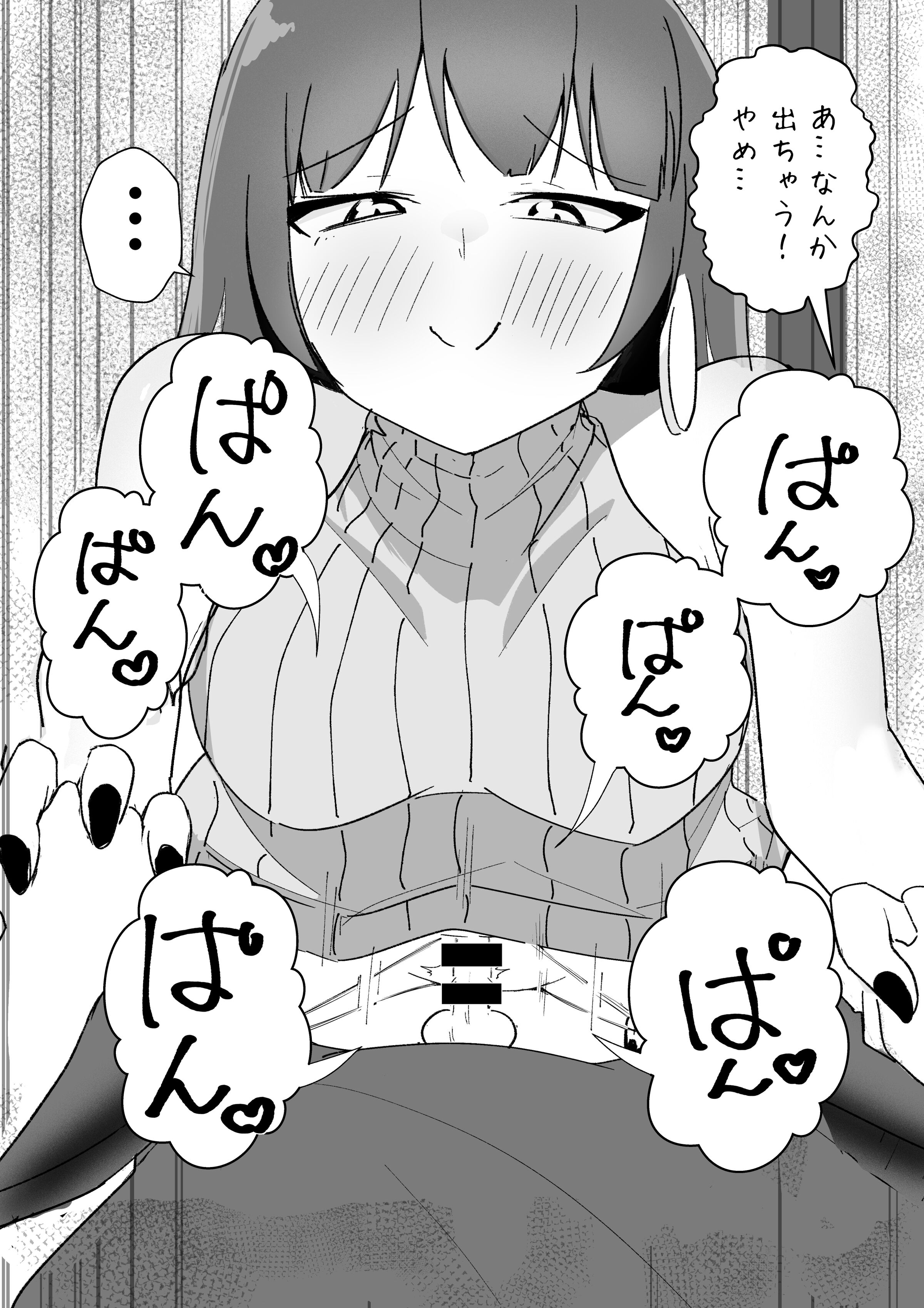 38