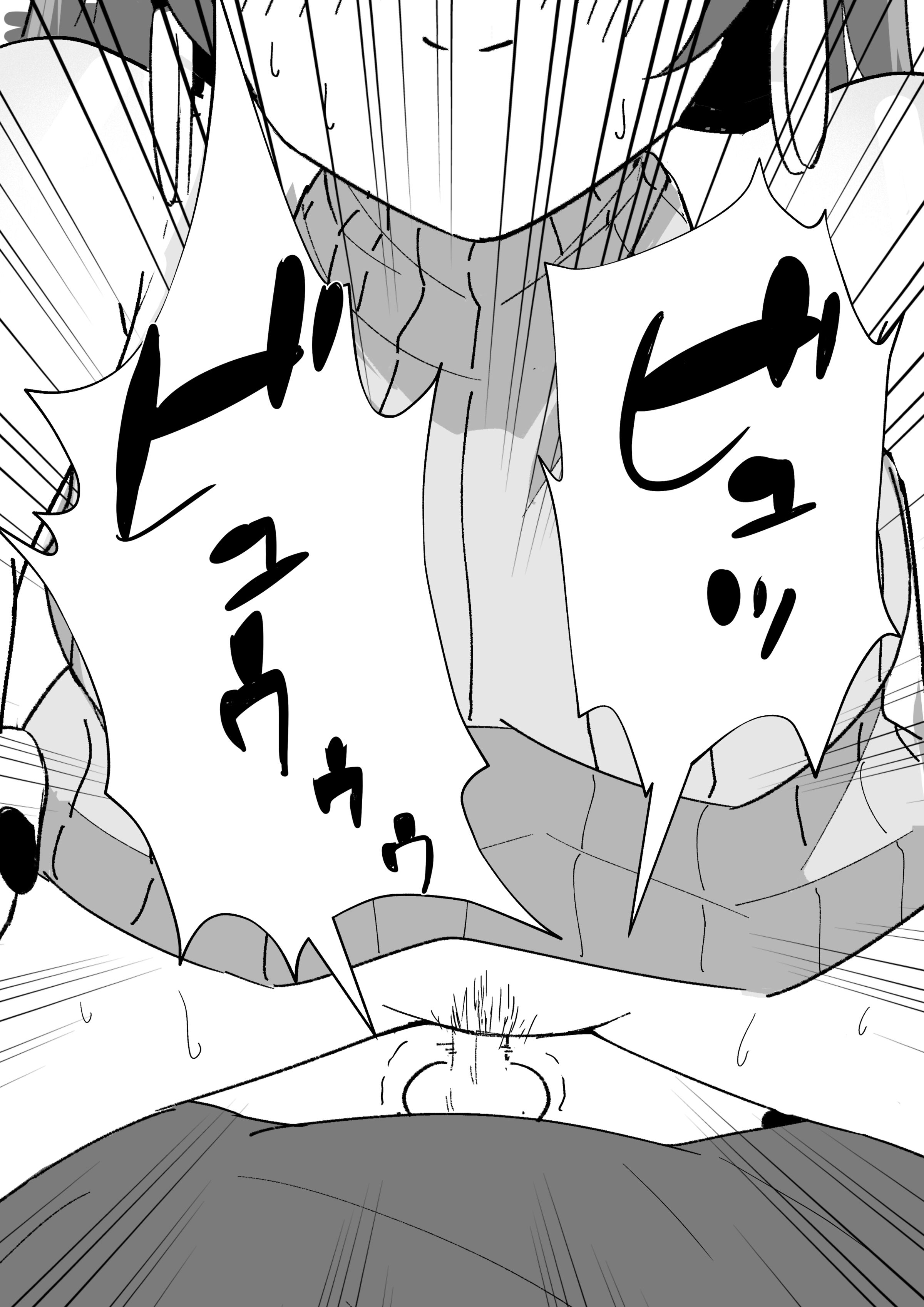 39