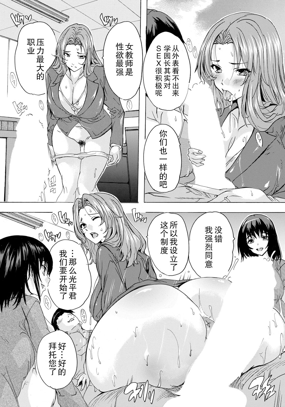 09