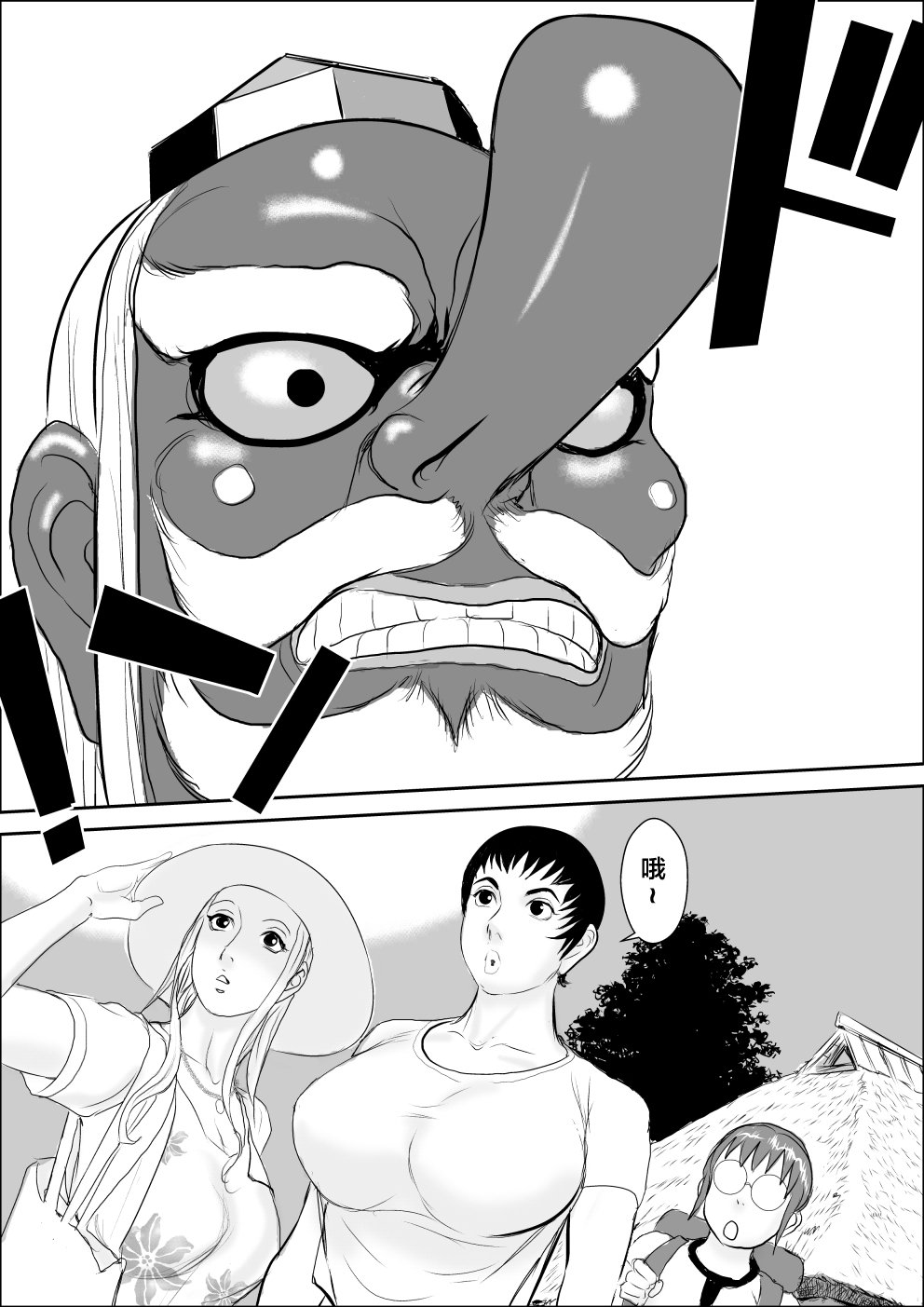 02