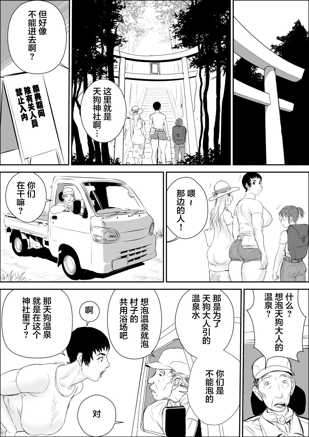 04