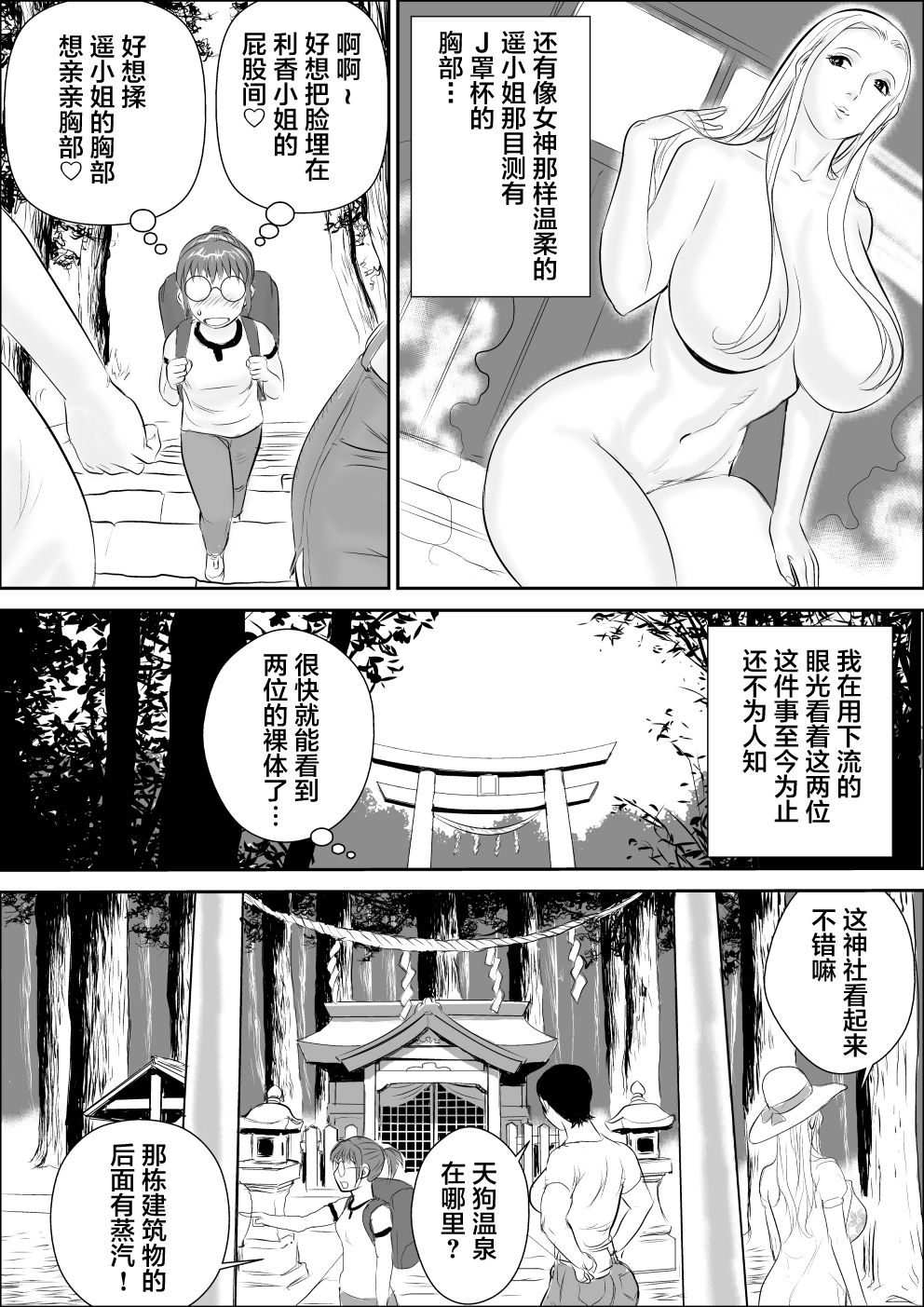 07