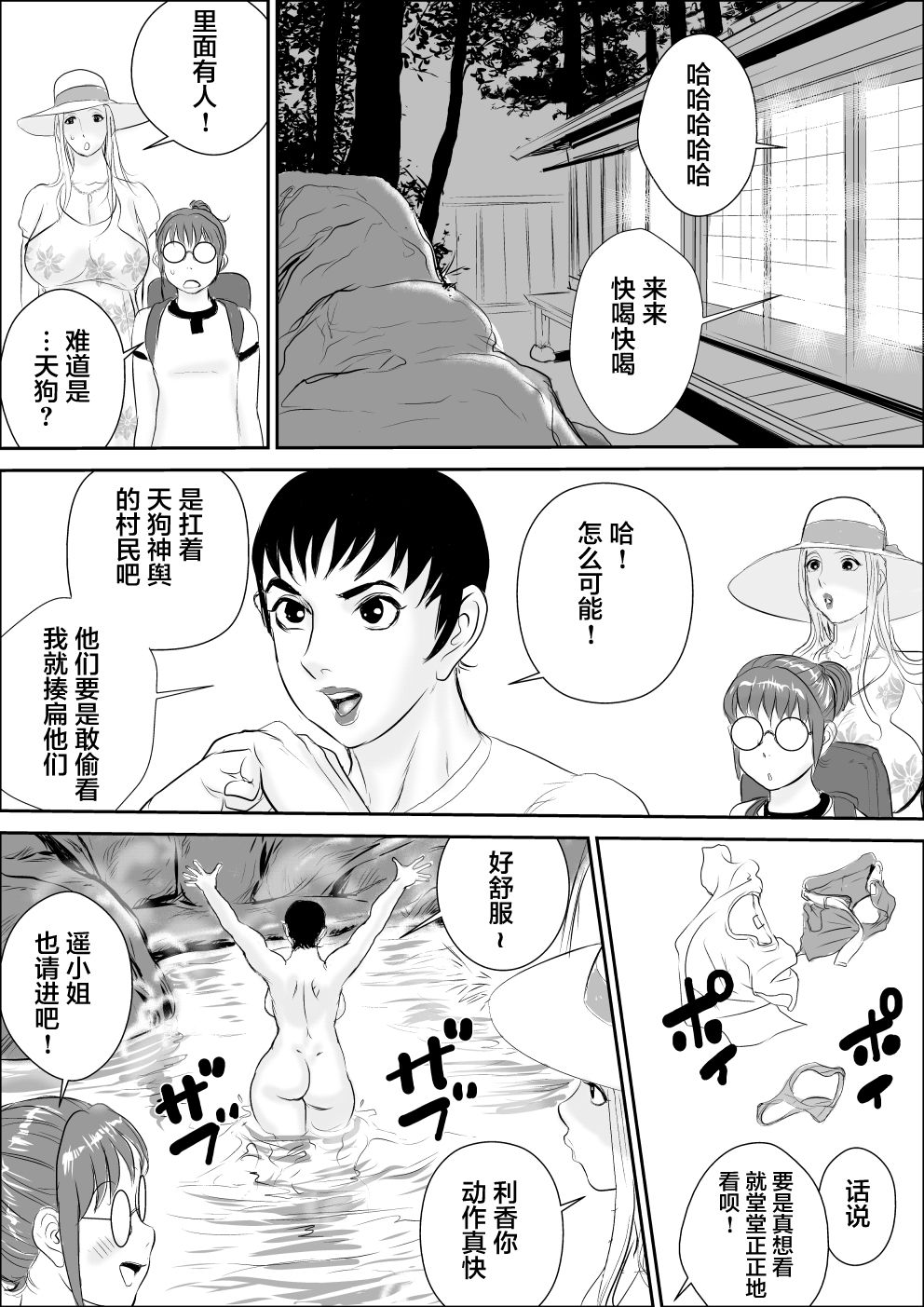09