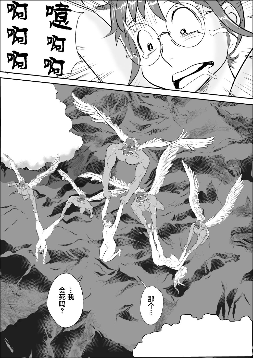 24