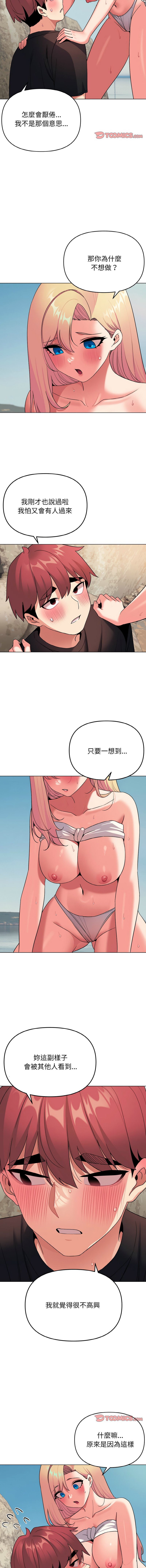 82_02