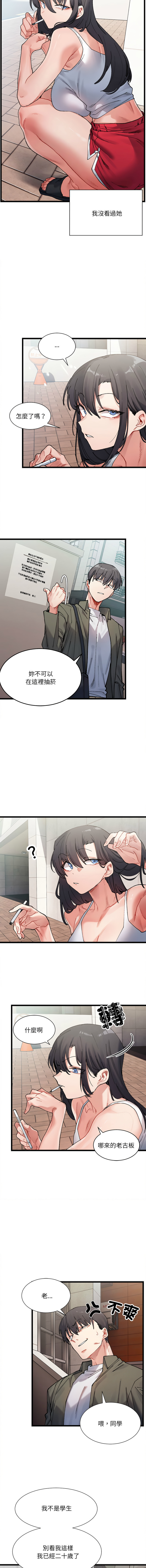 01_03