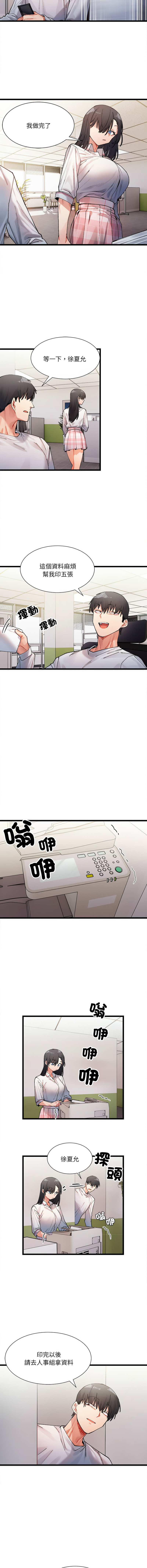 01_14