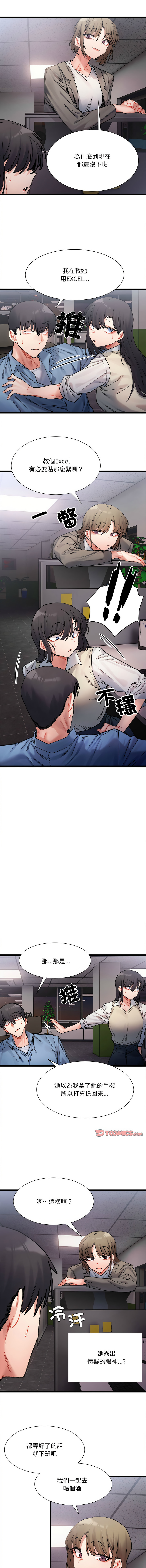 02_13