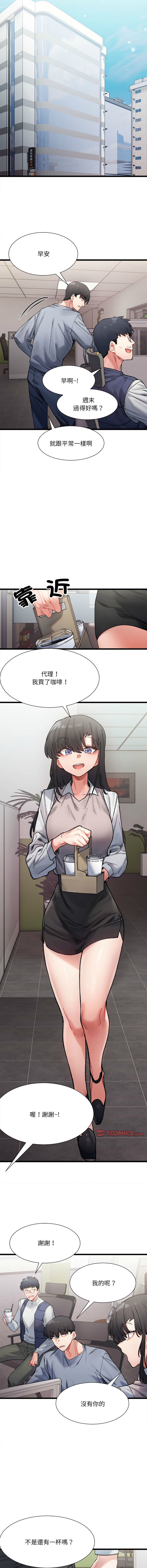 03_03