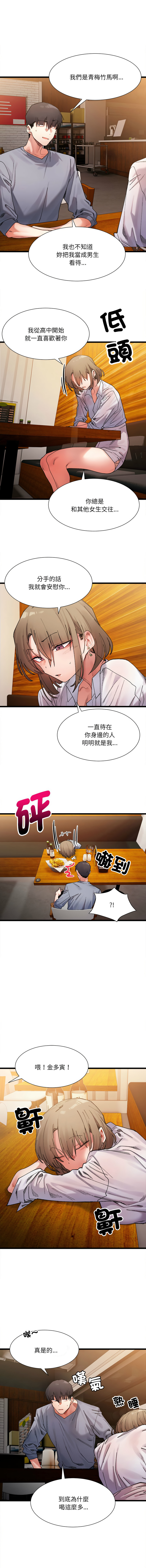 04_10