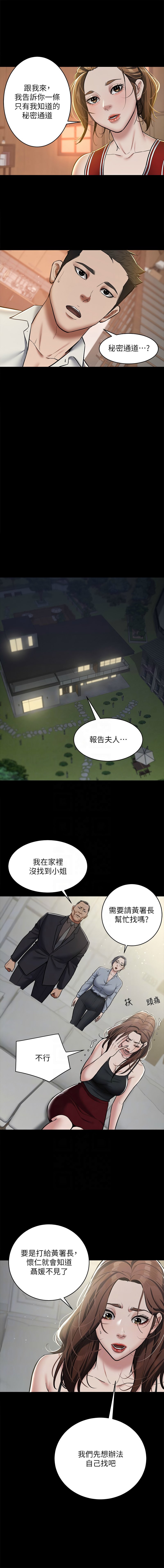 08_05