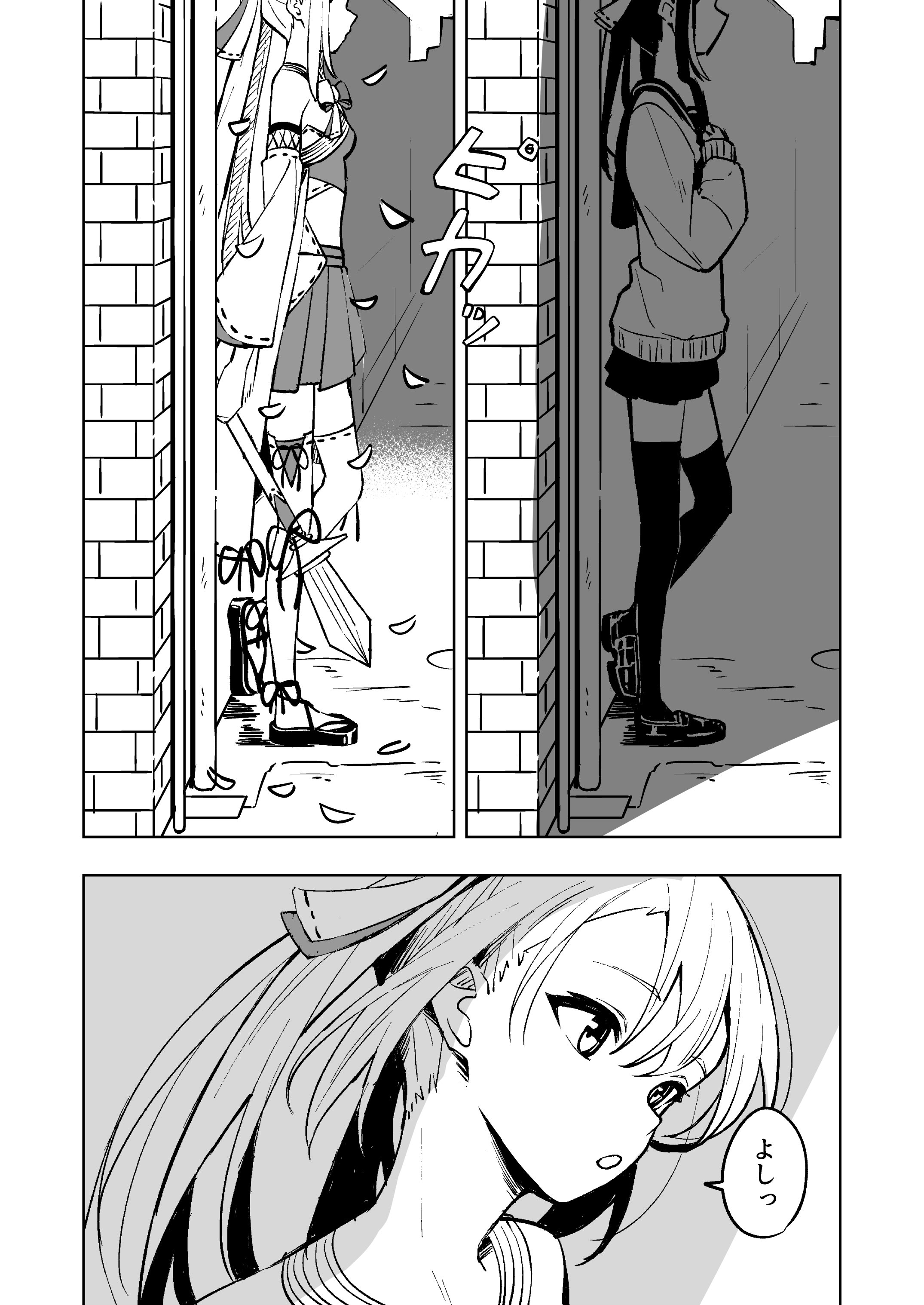 06