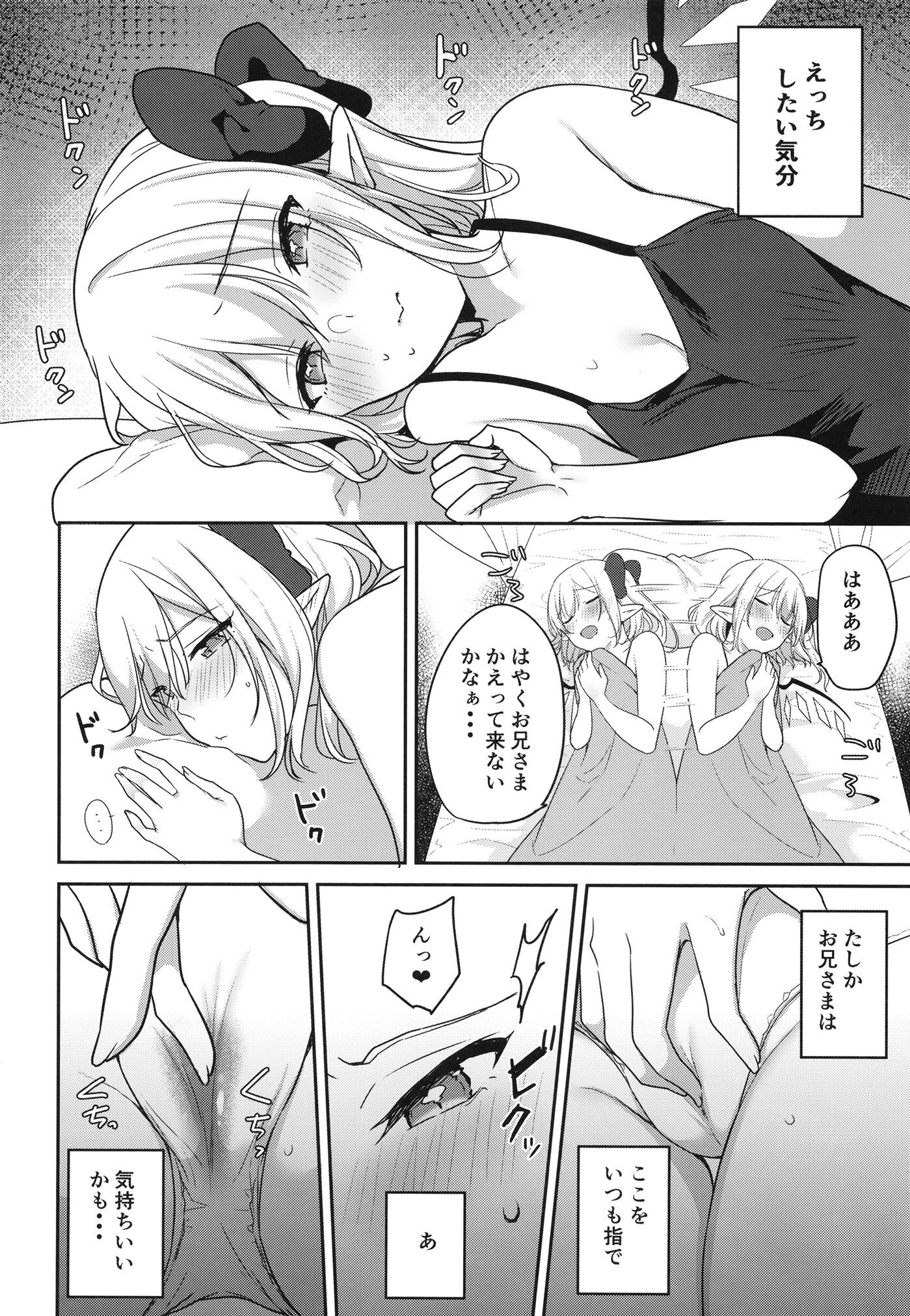 05