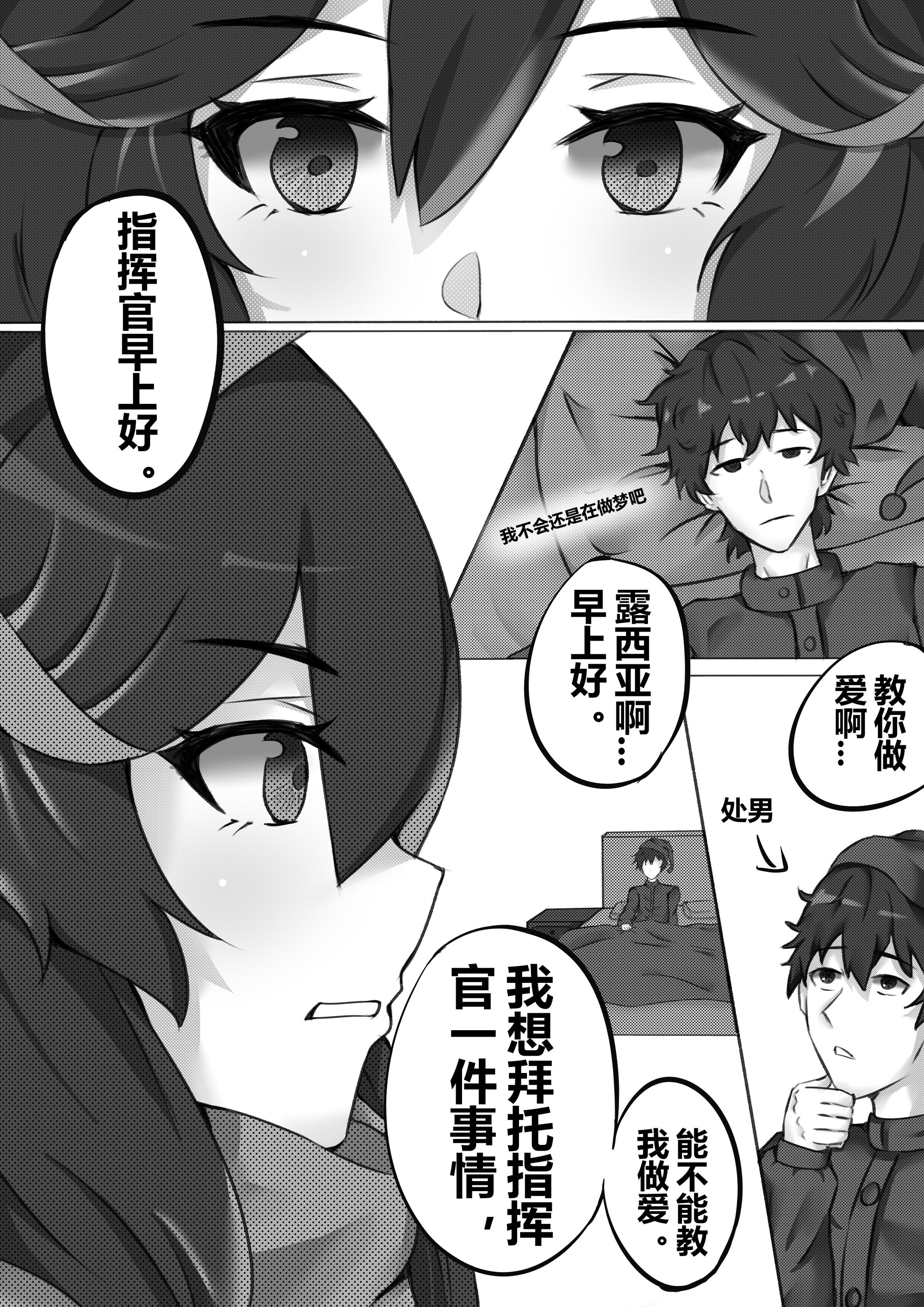 04