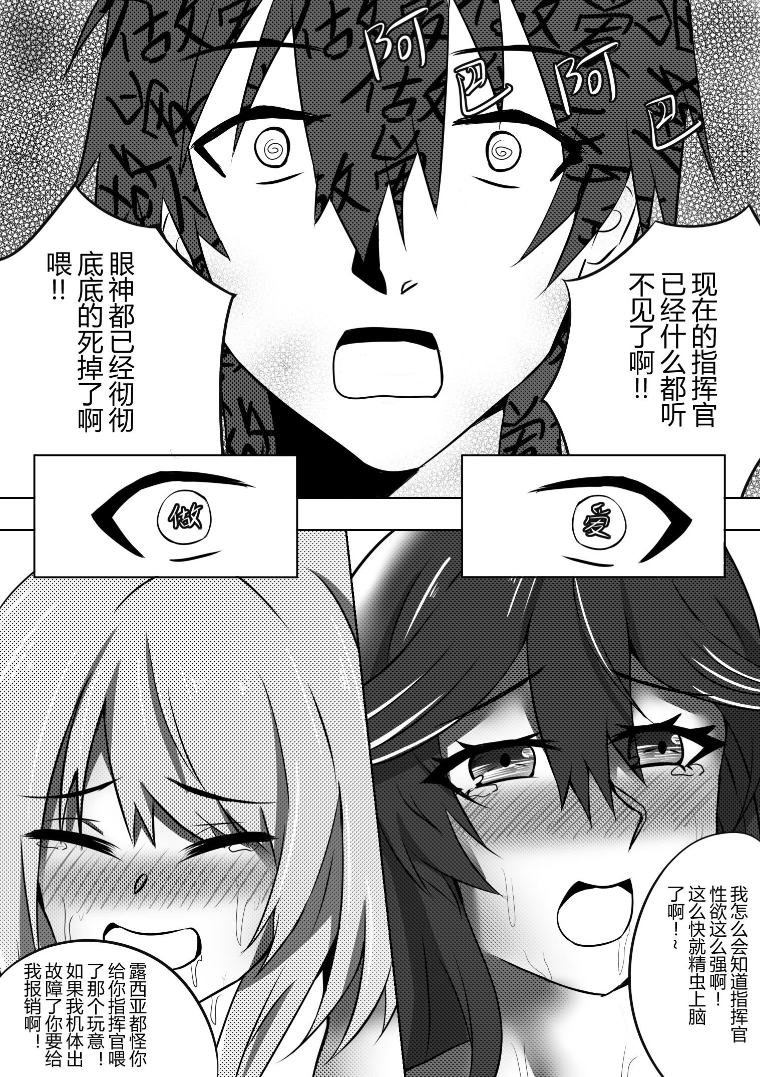 42