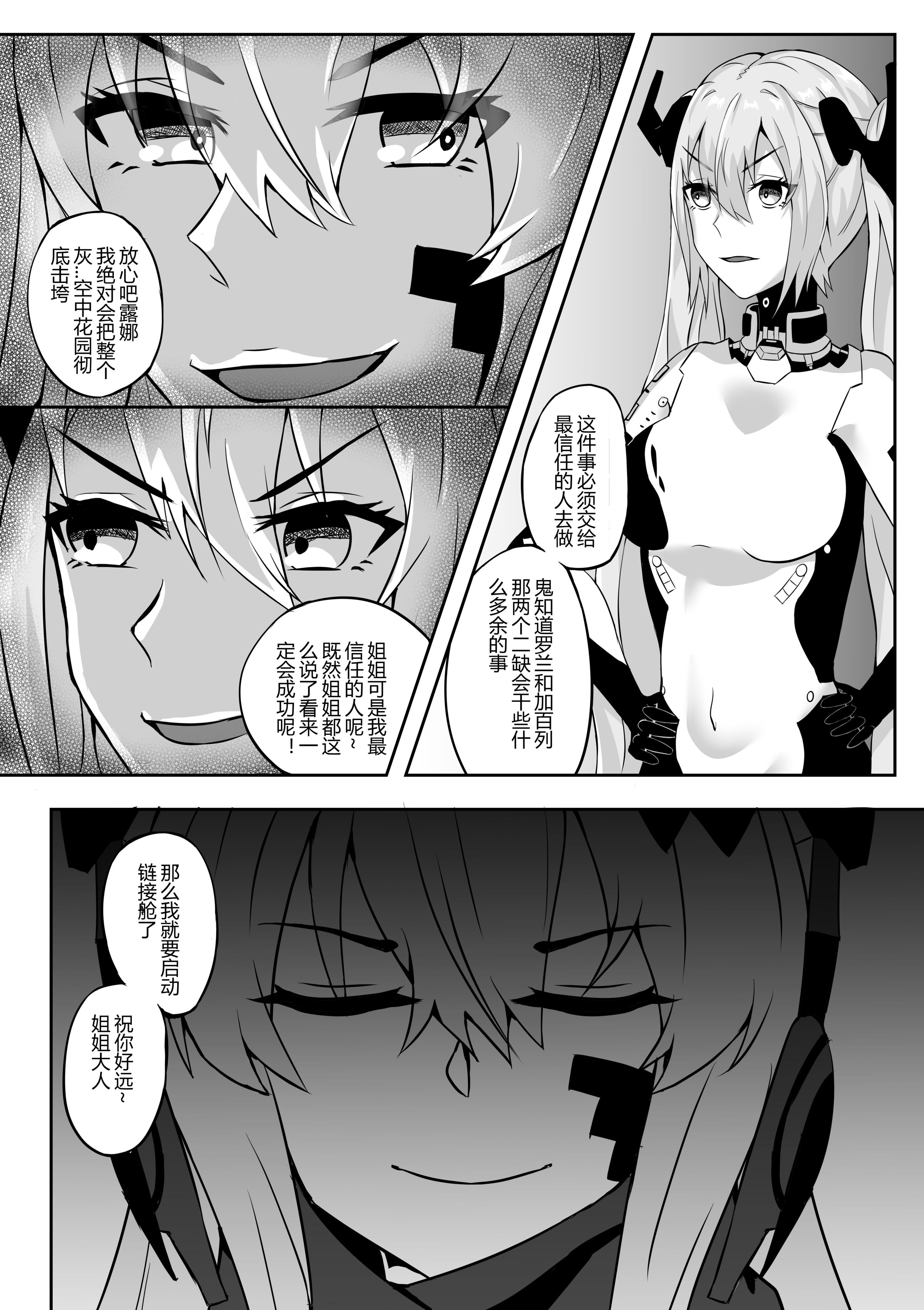 53