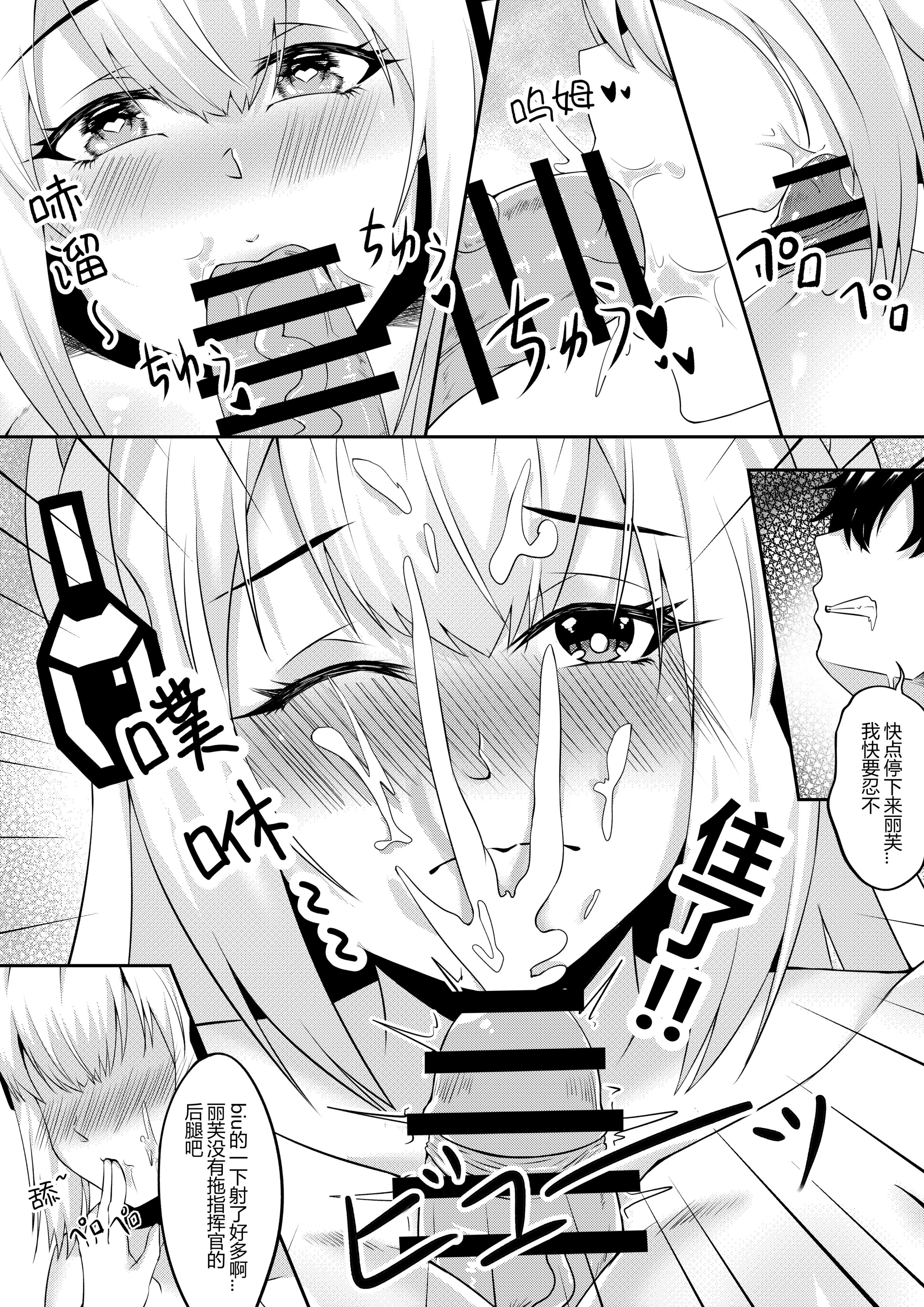 73
