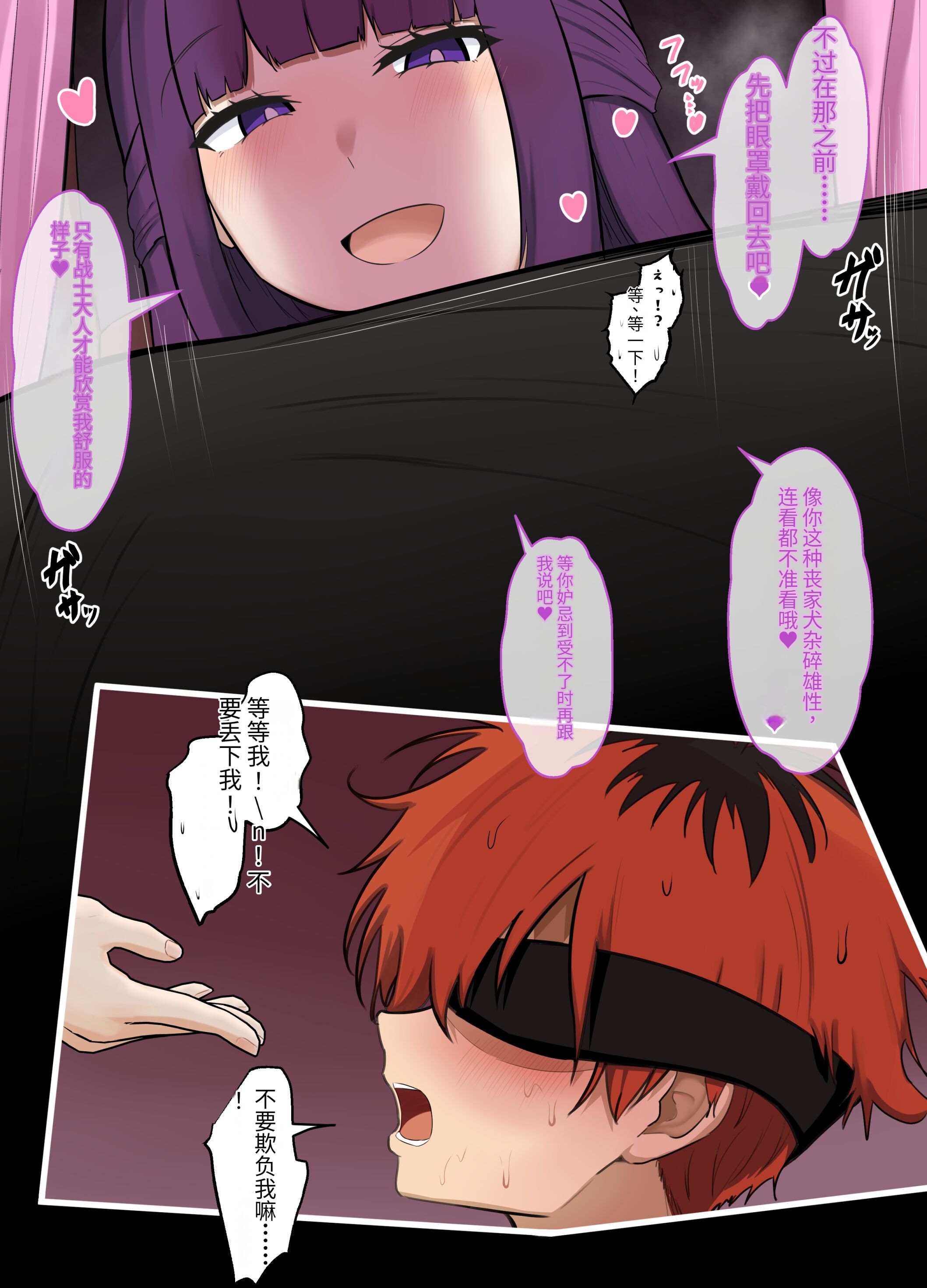 06