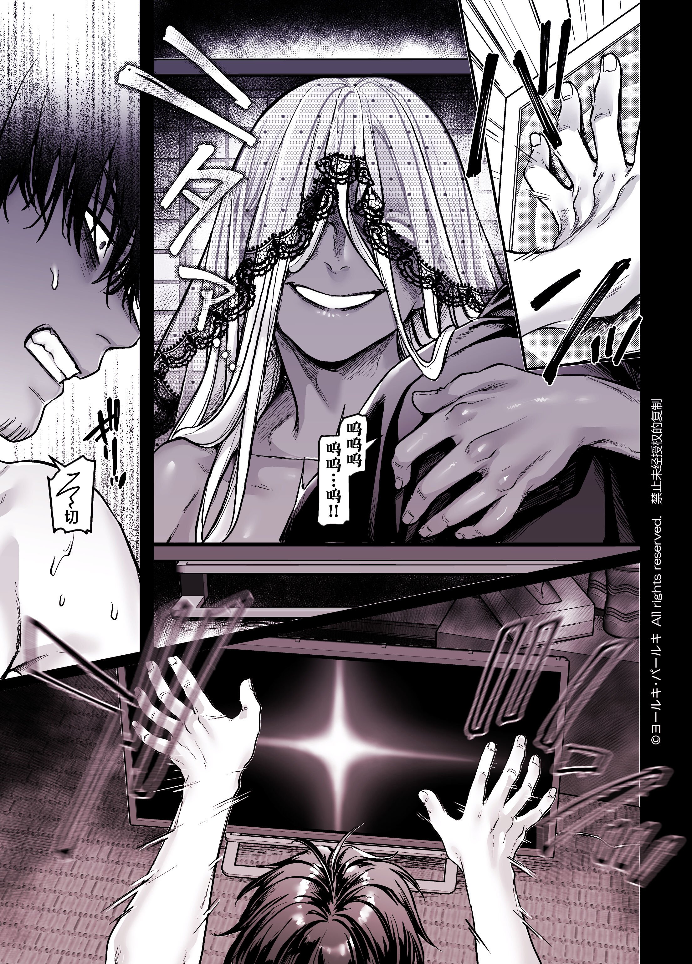 34