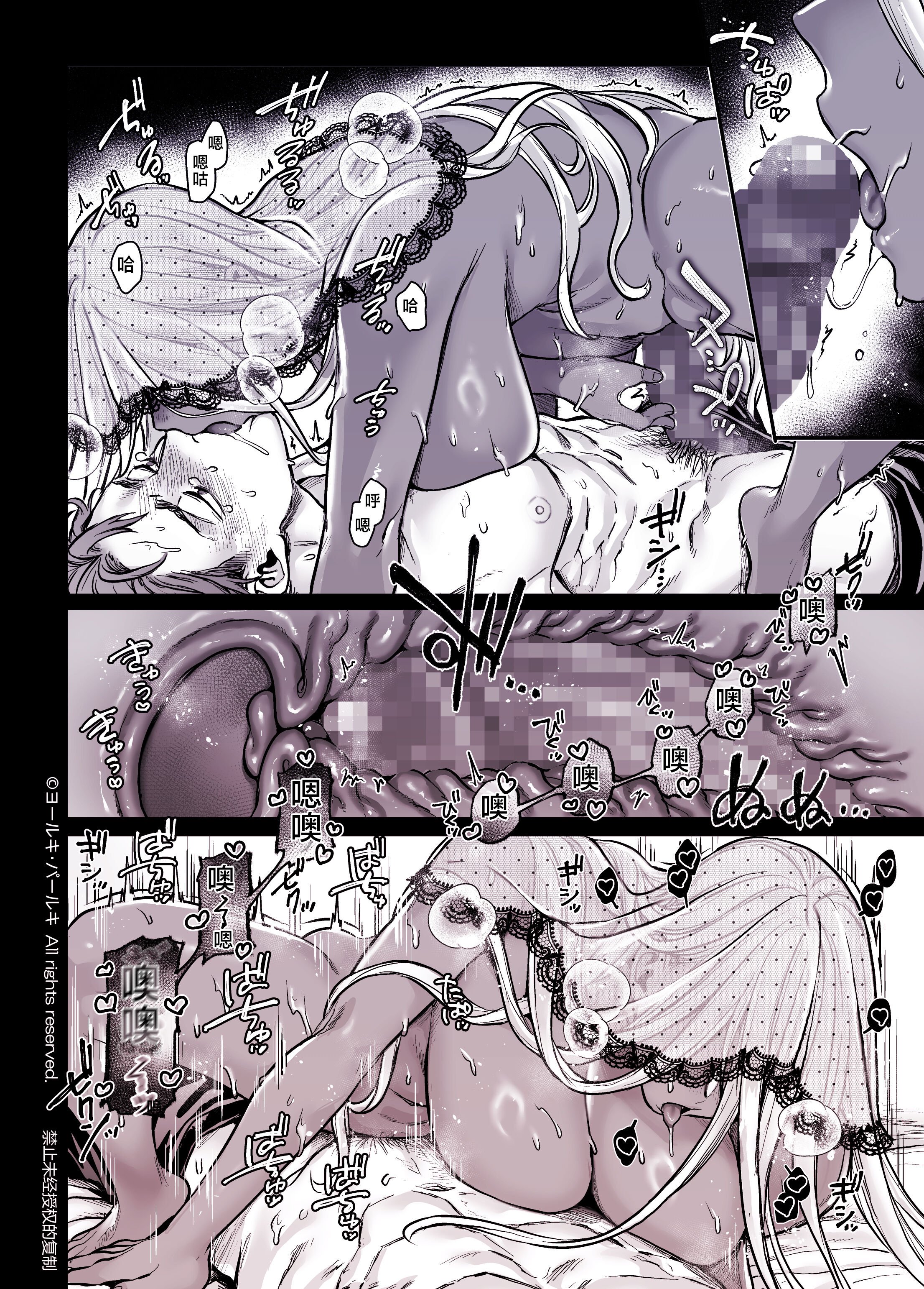 41