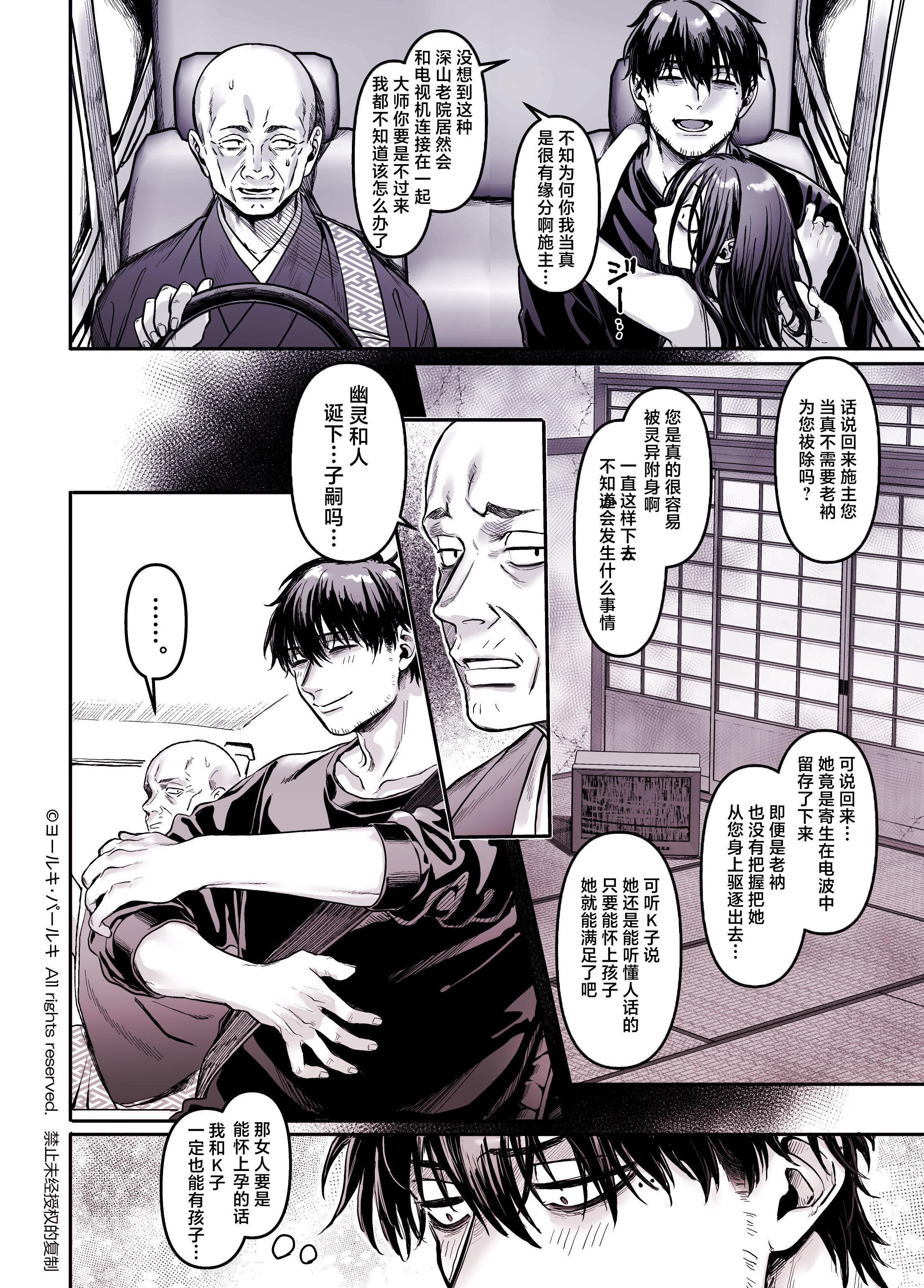 57