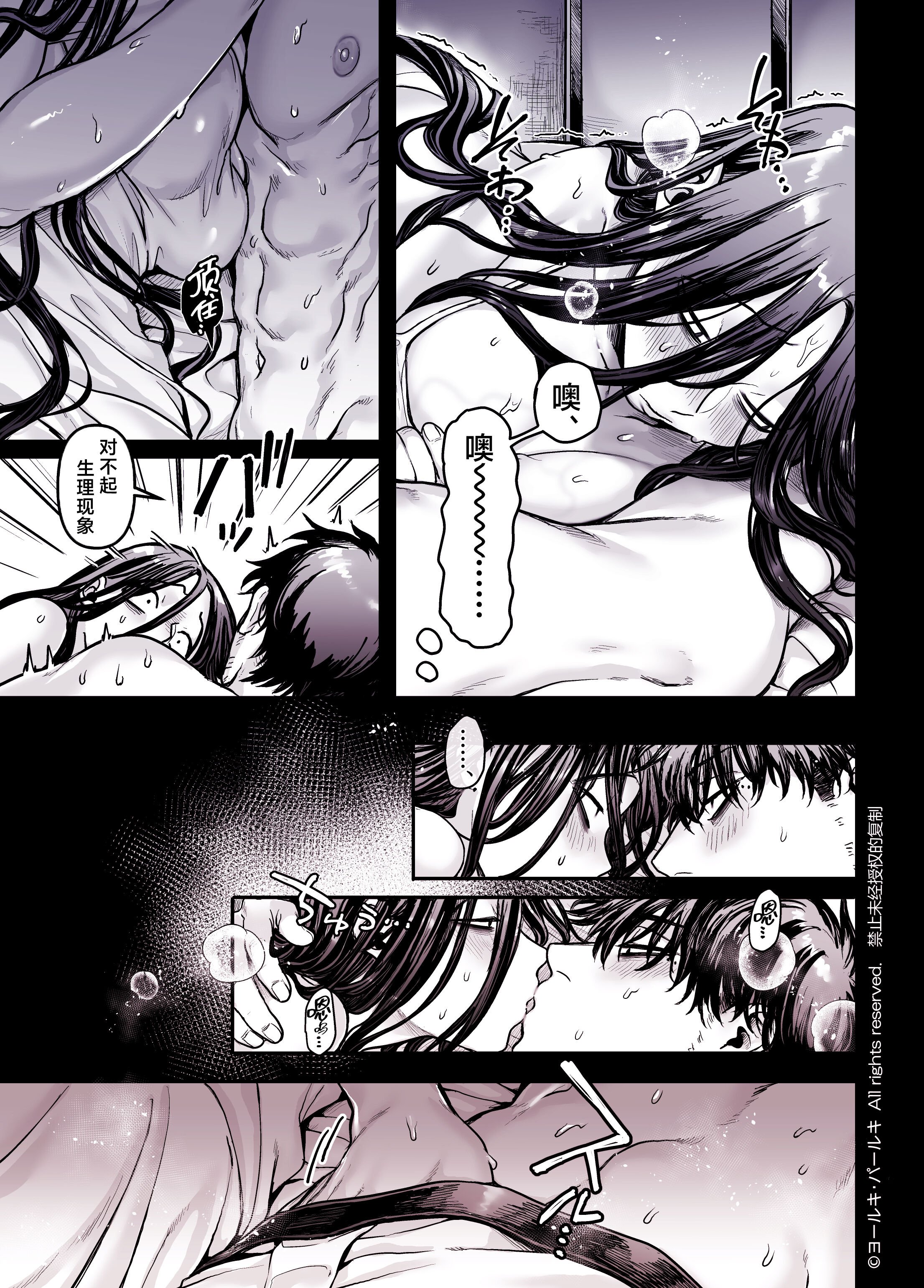 62